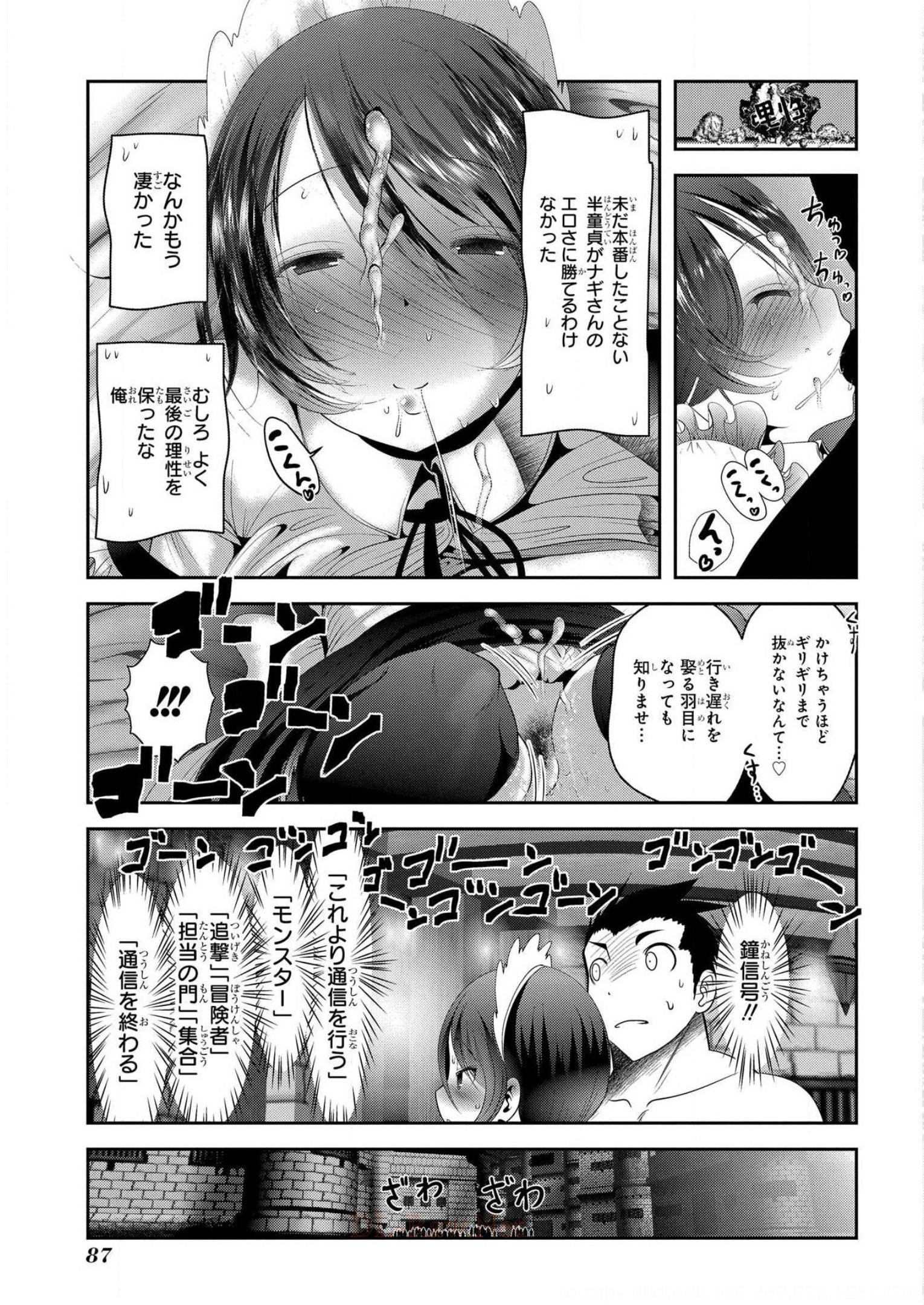 P40