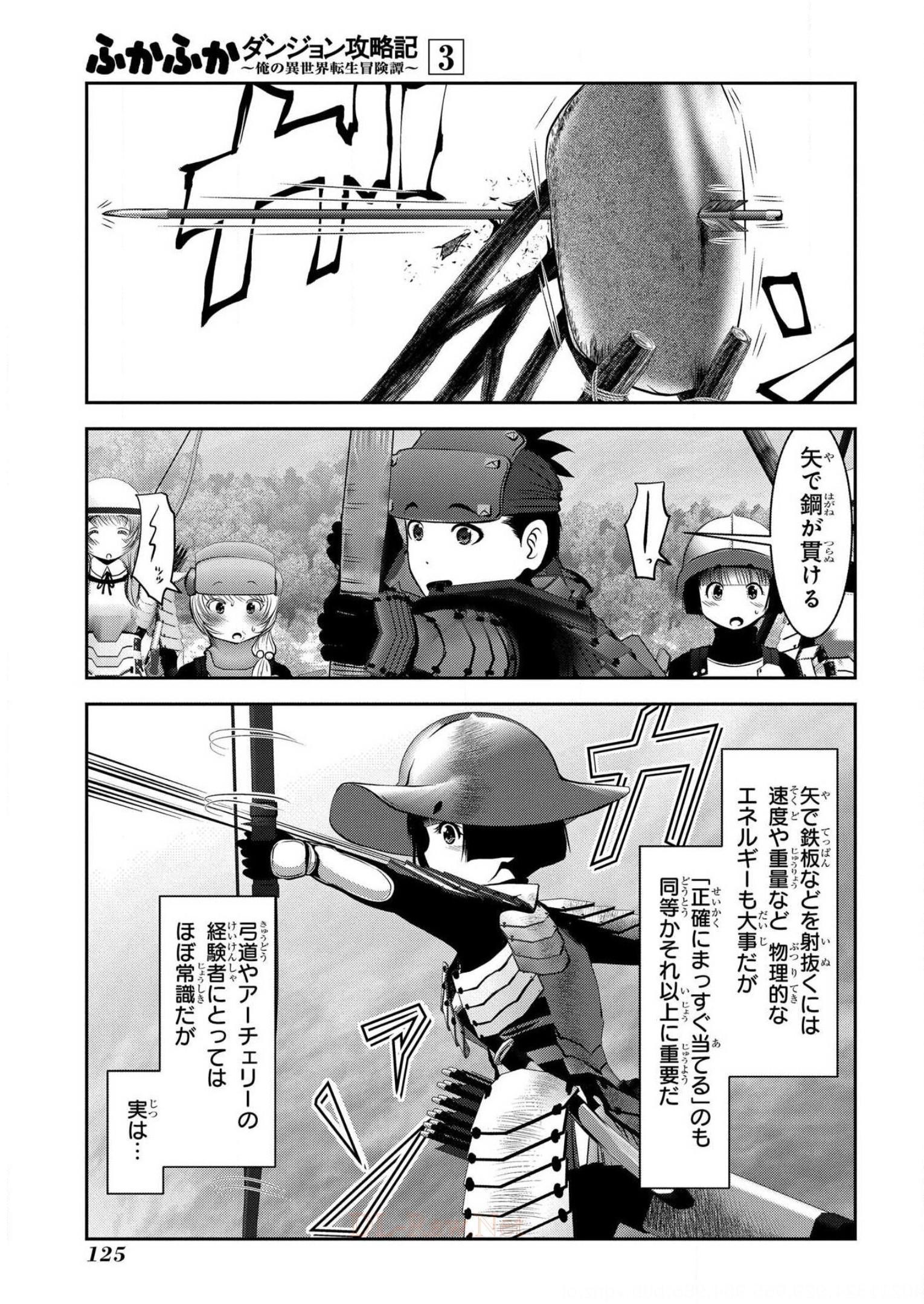 P34