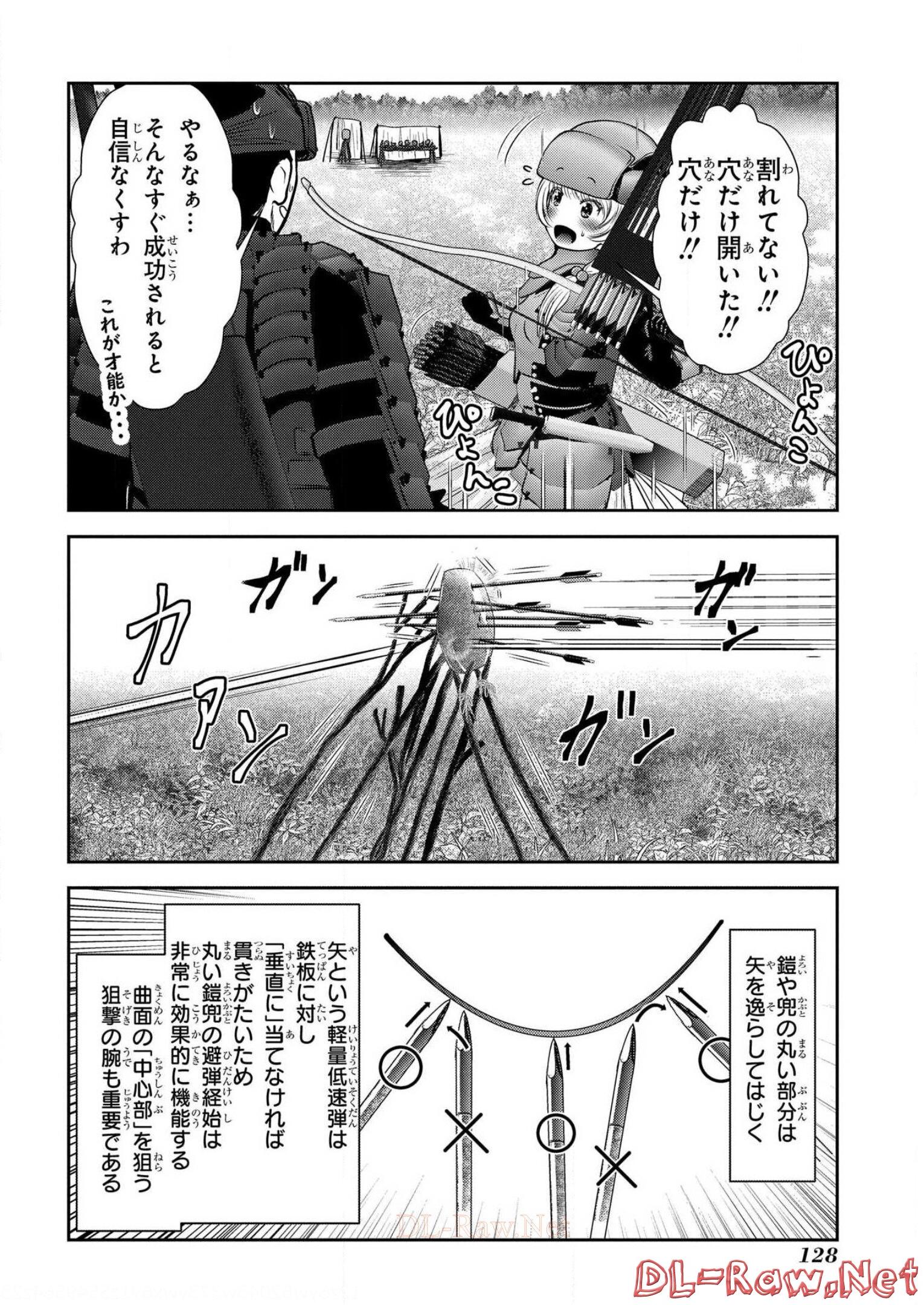 P37