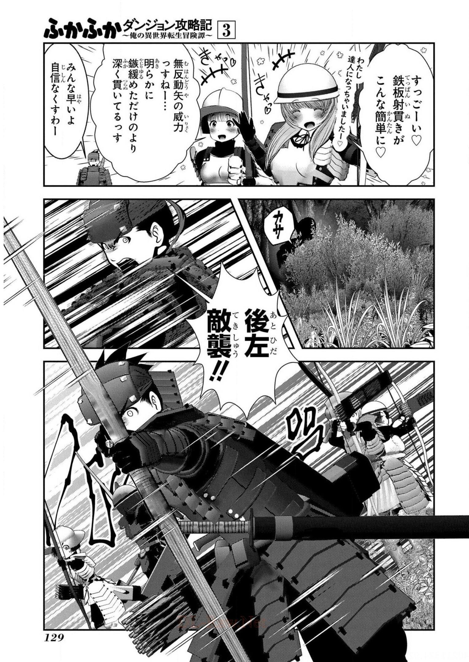 P38
