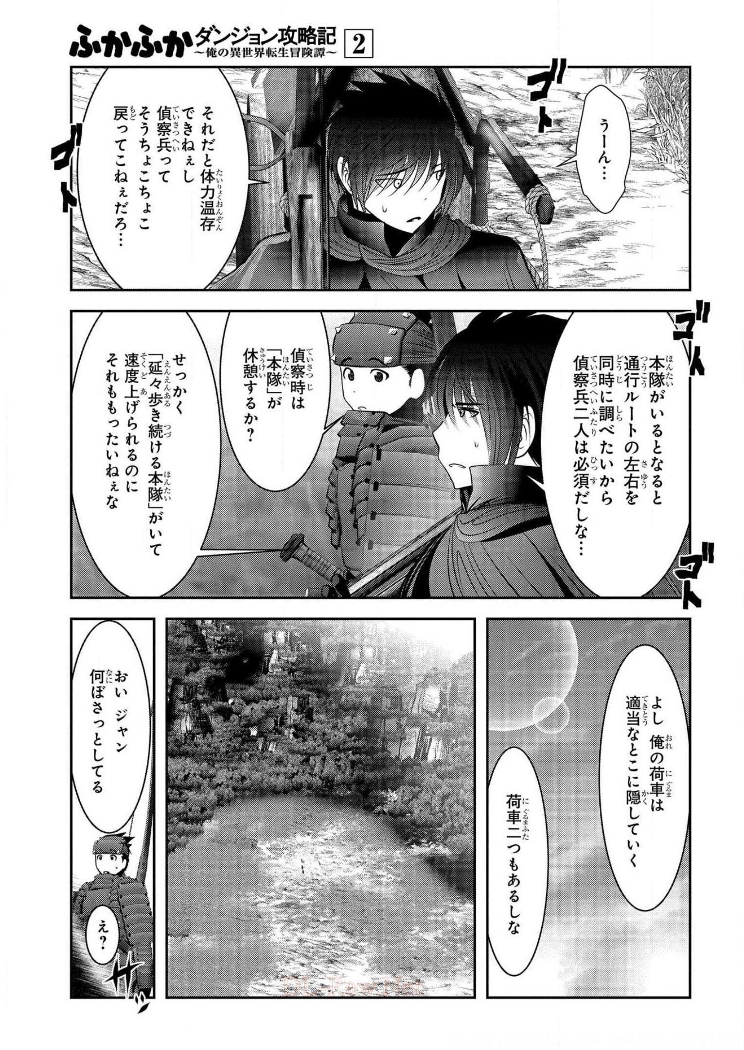 P25