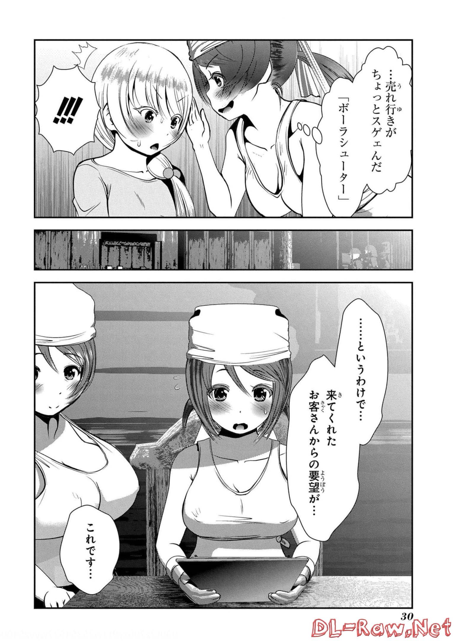 P28