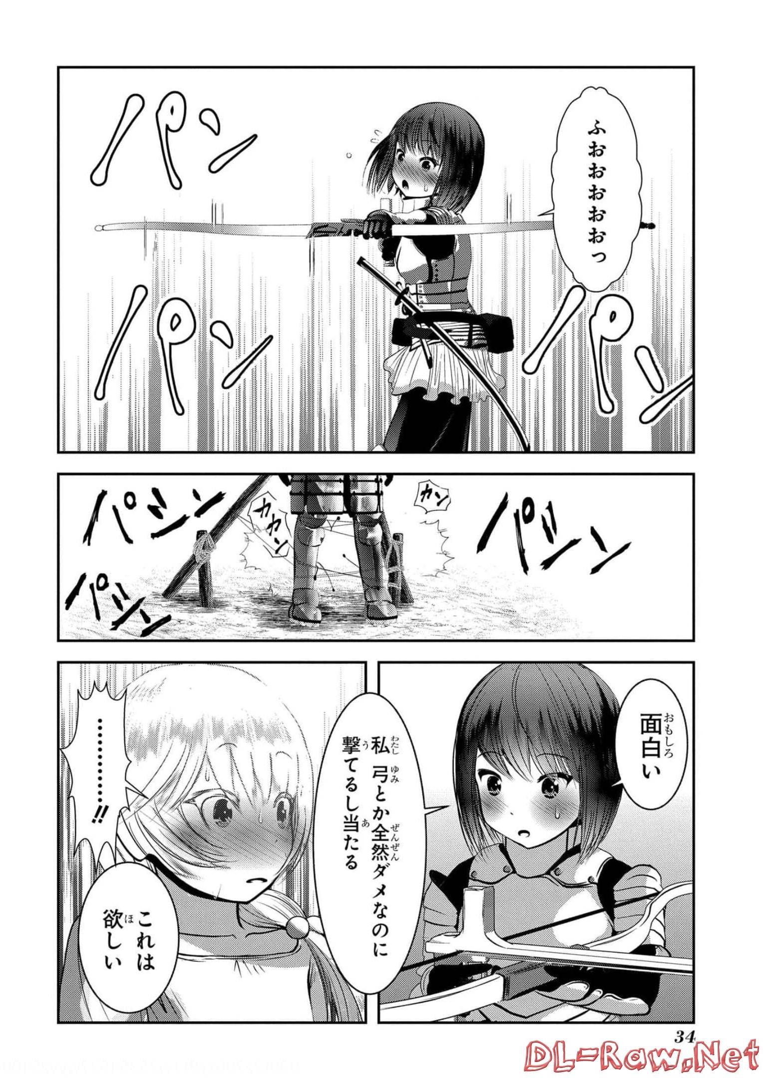 P32