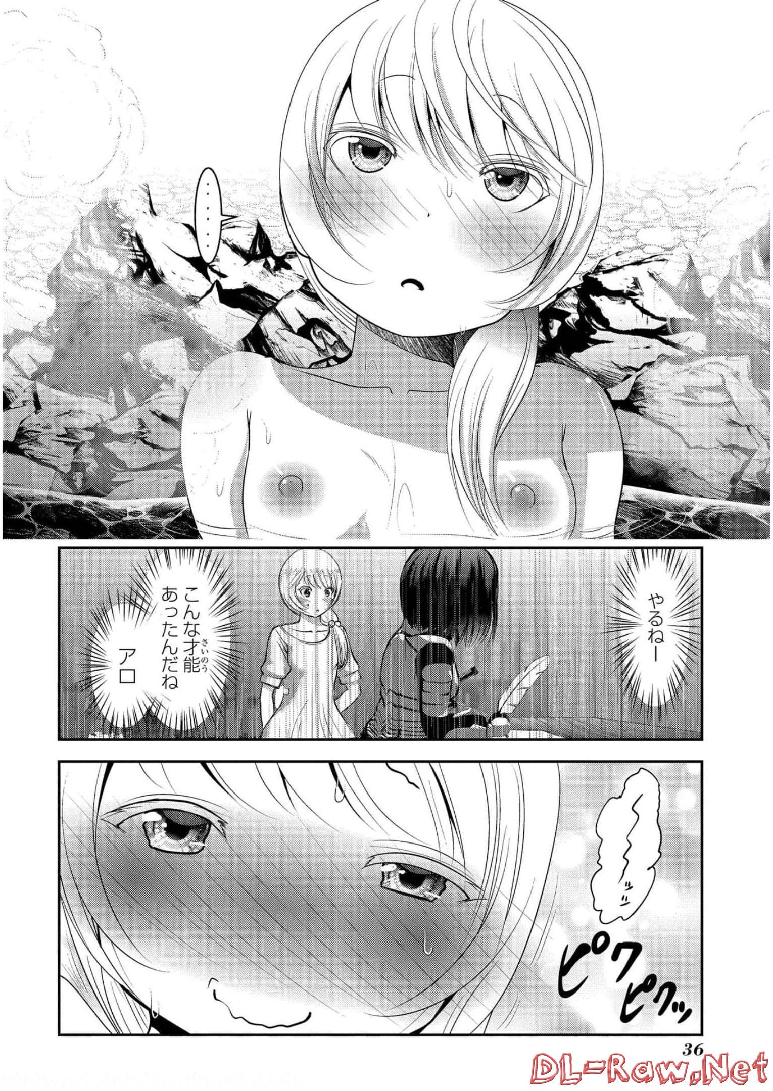 P34
