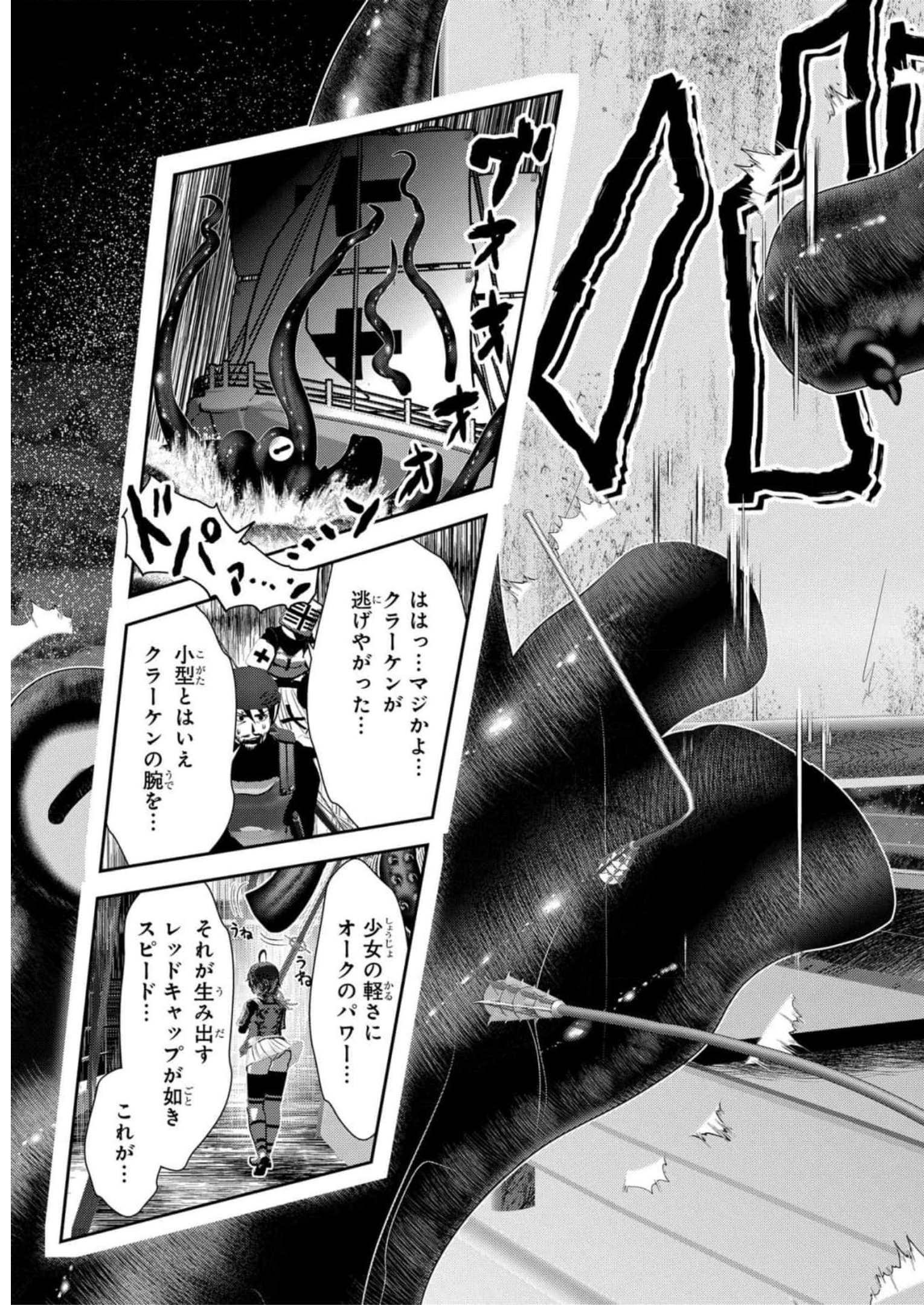 P41
