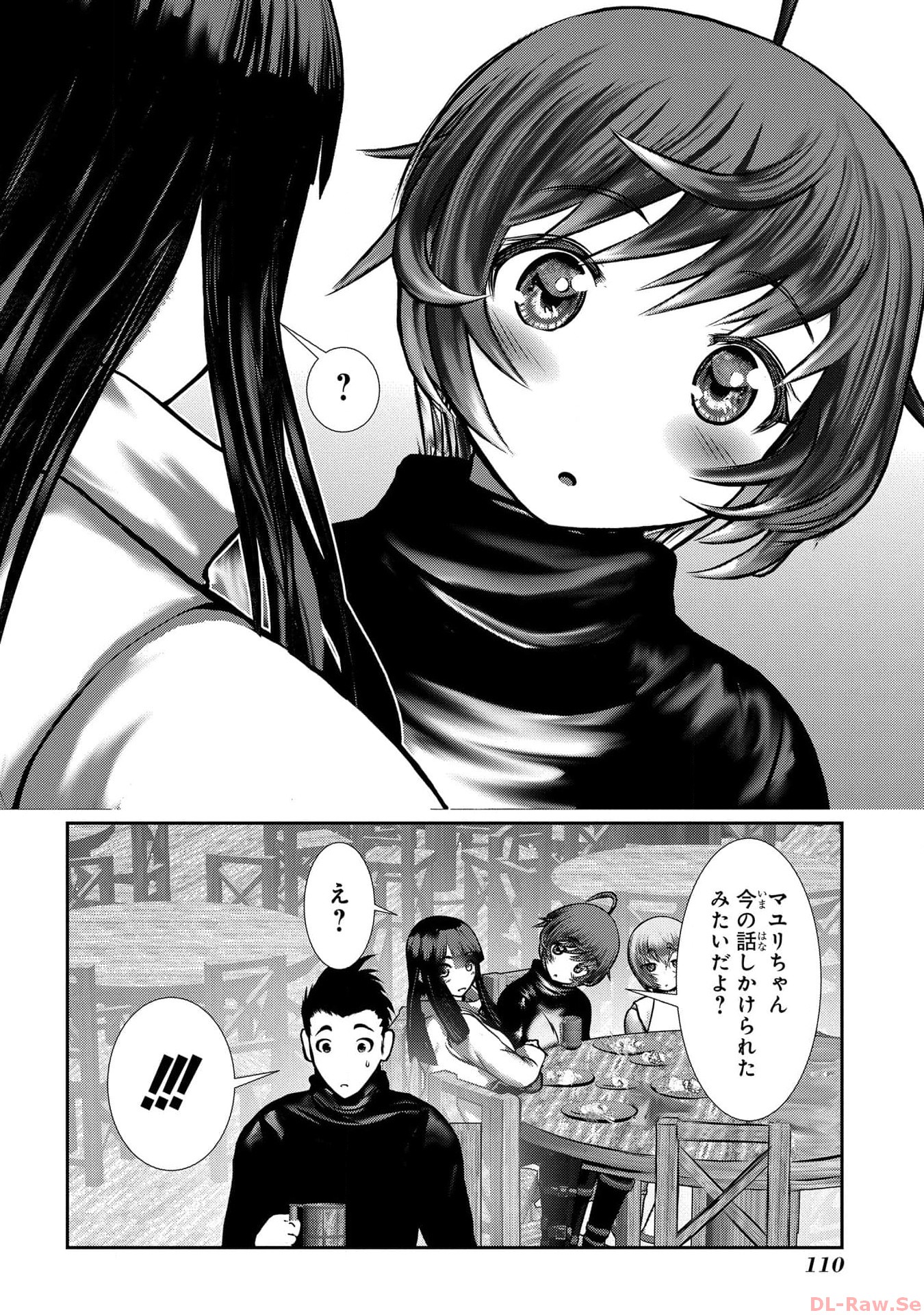 P20