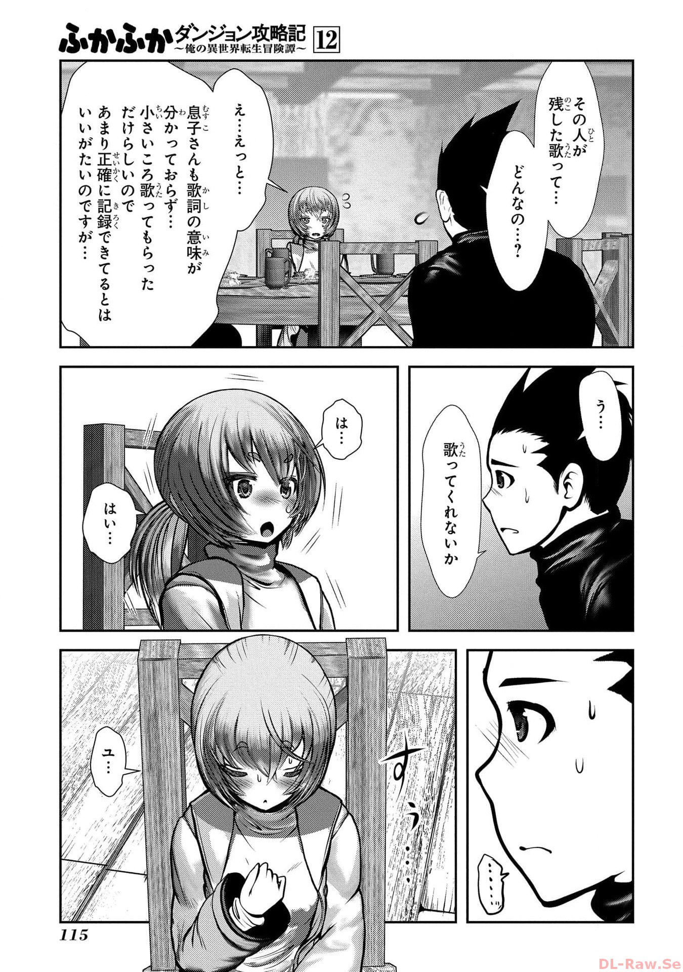 P25