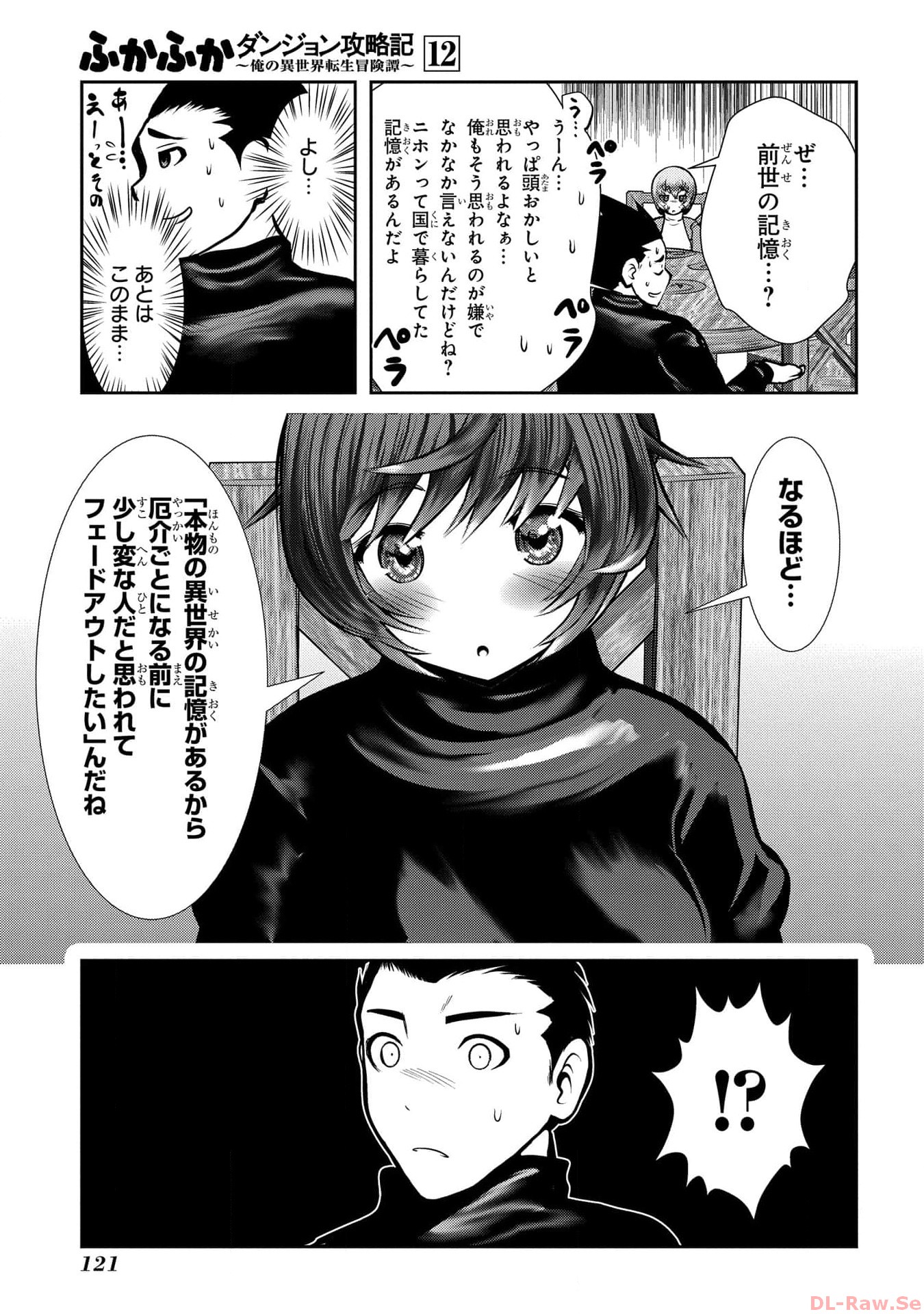 P31