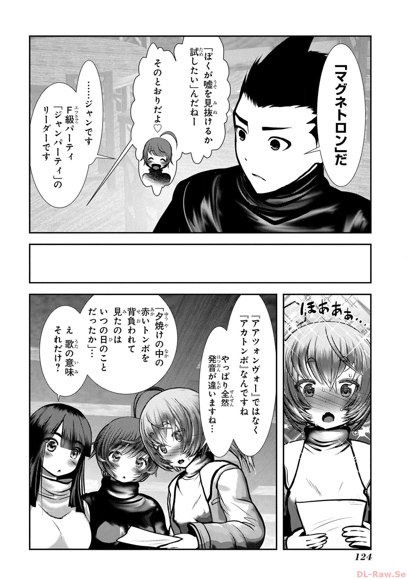 P34