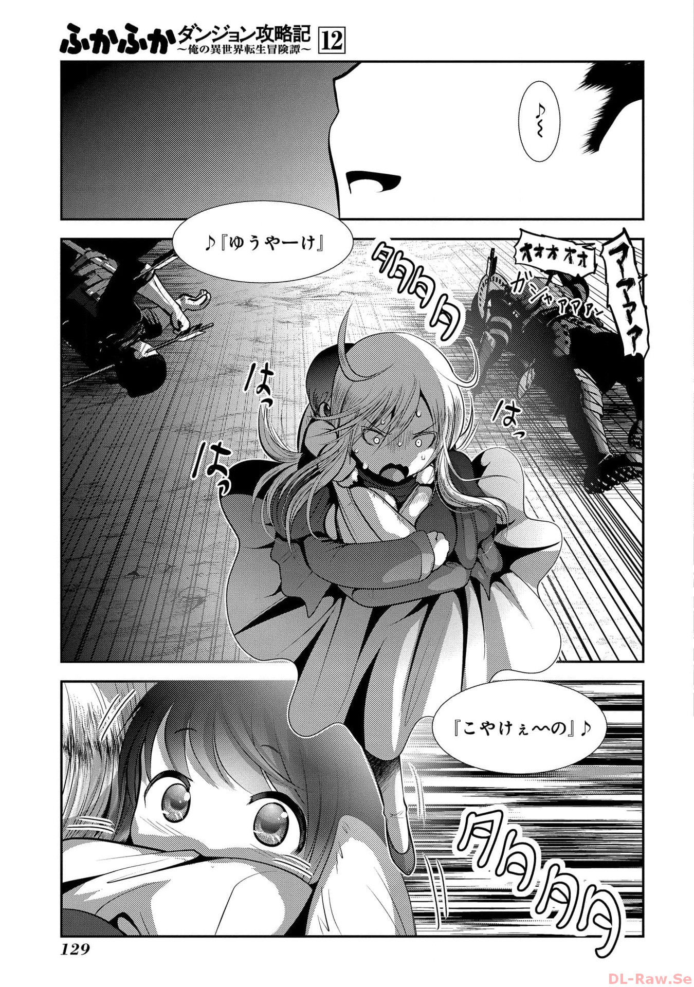 P39