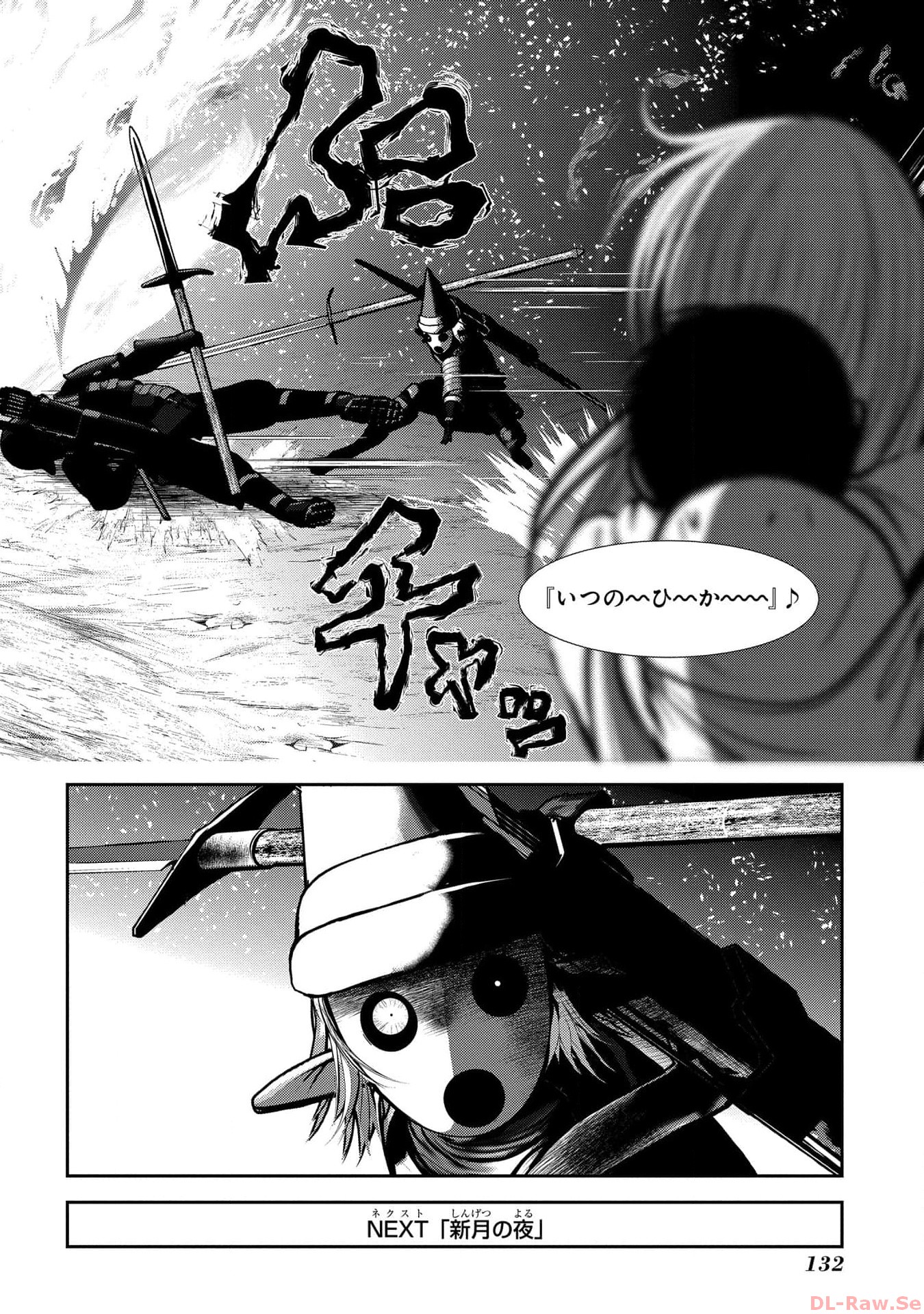 P42