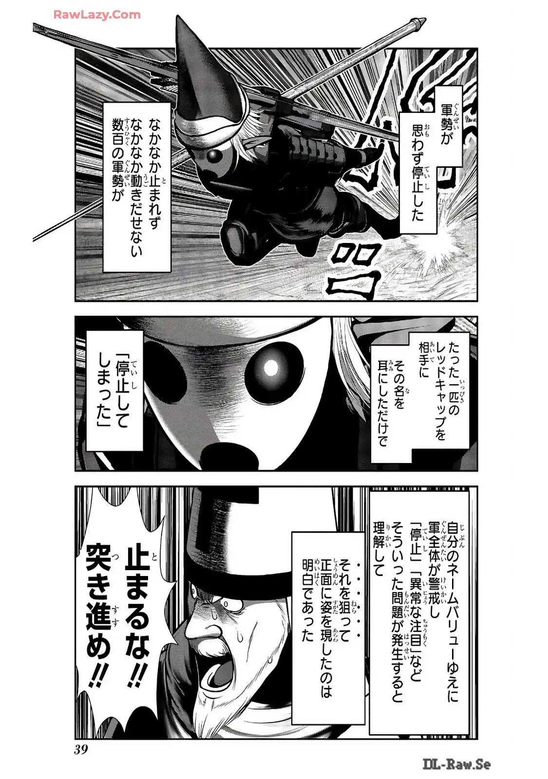 P37
