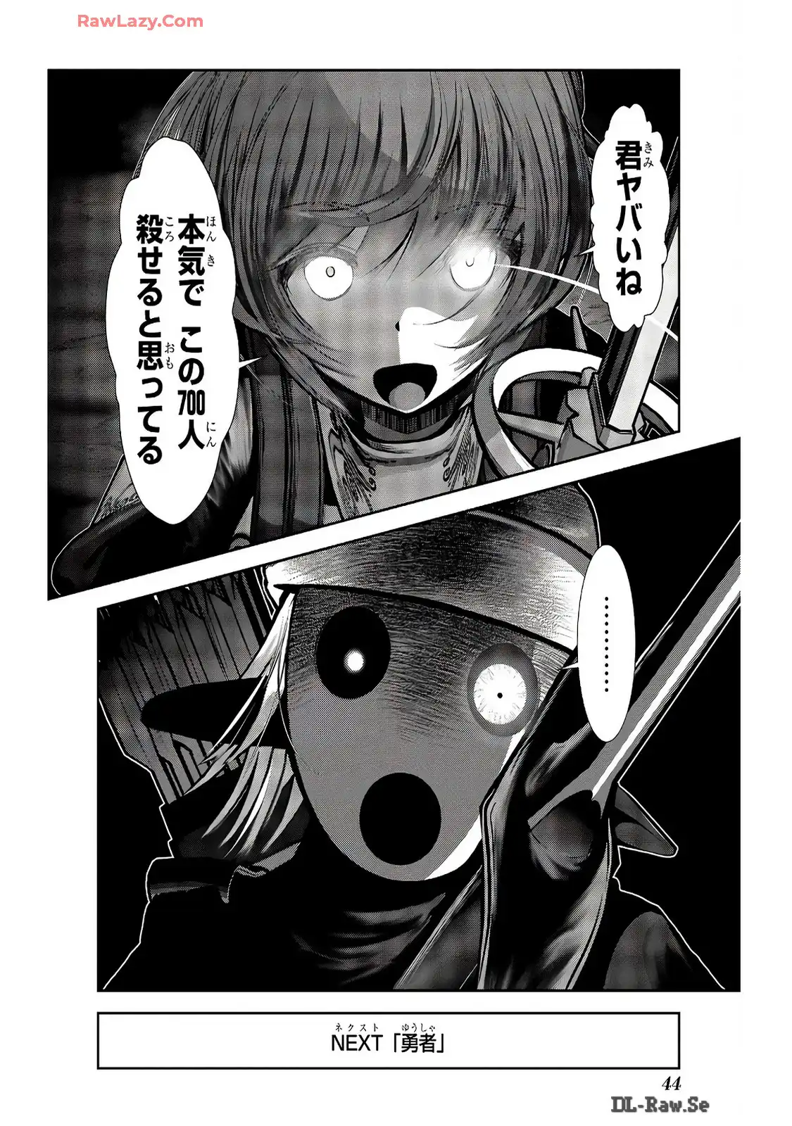 P42