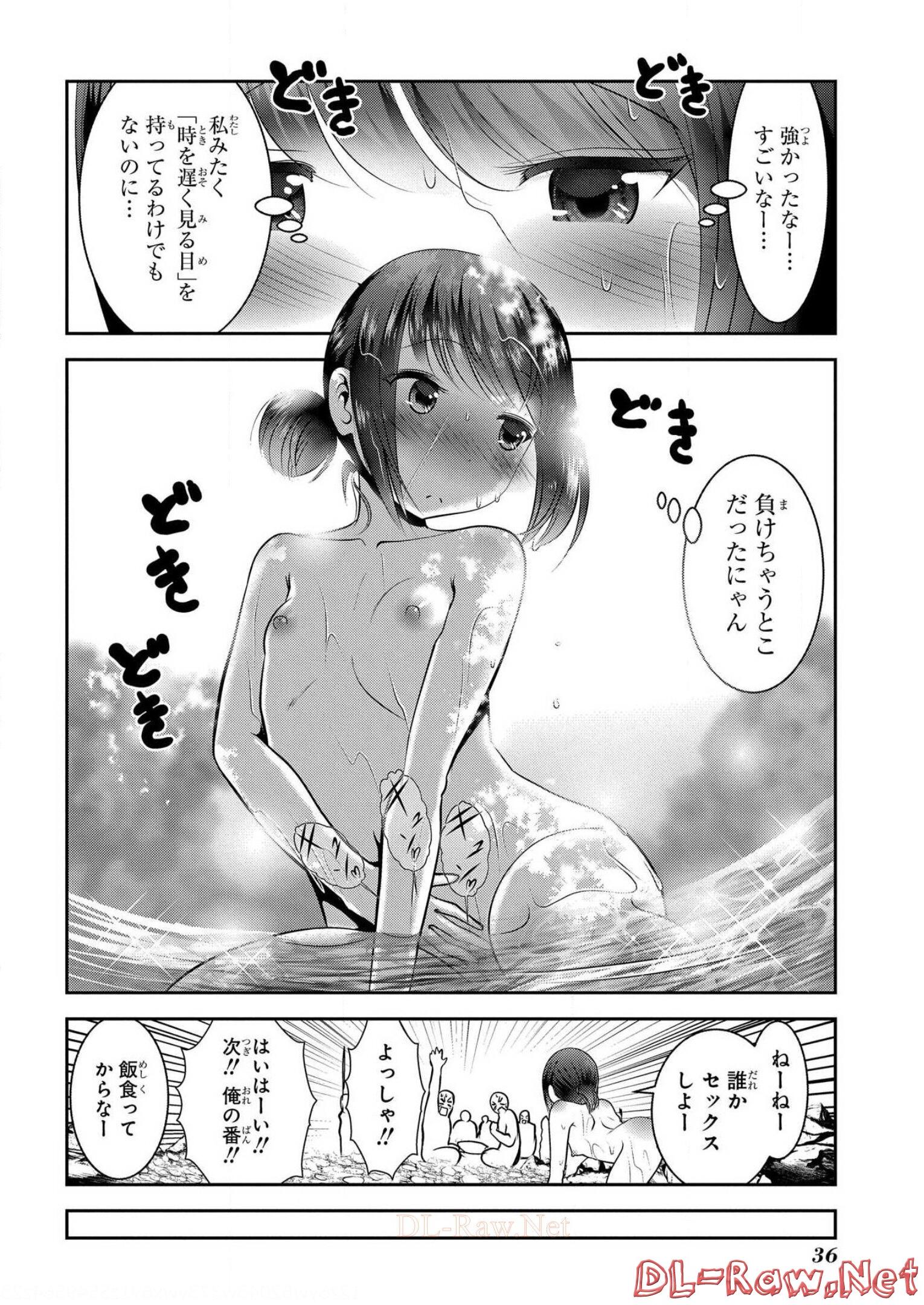P34