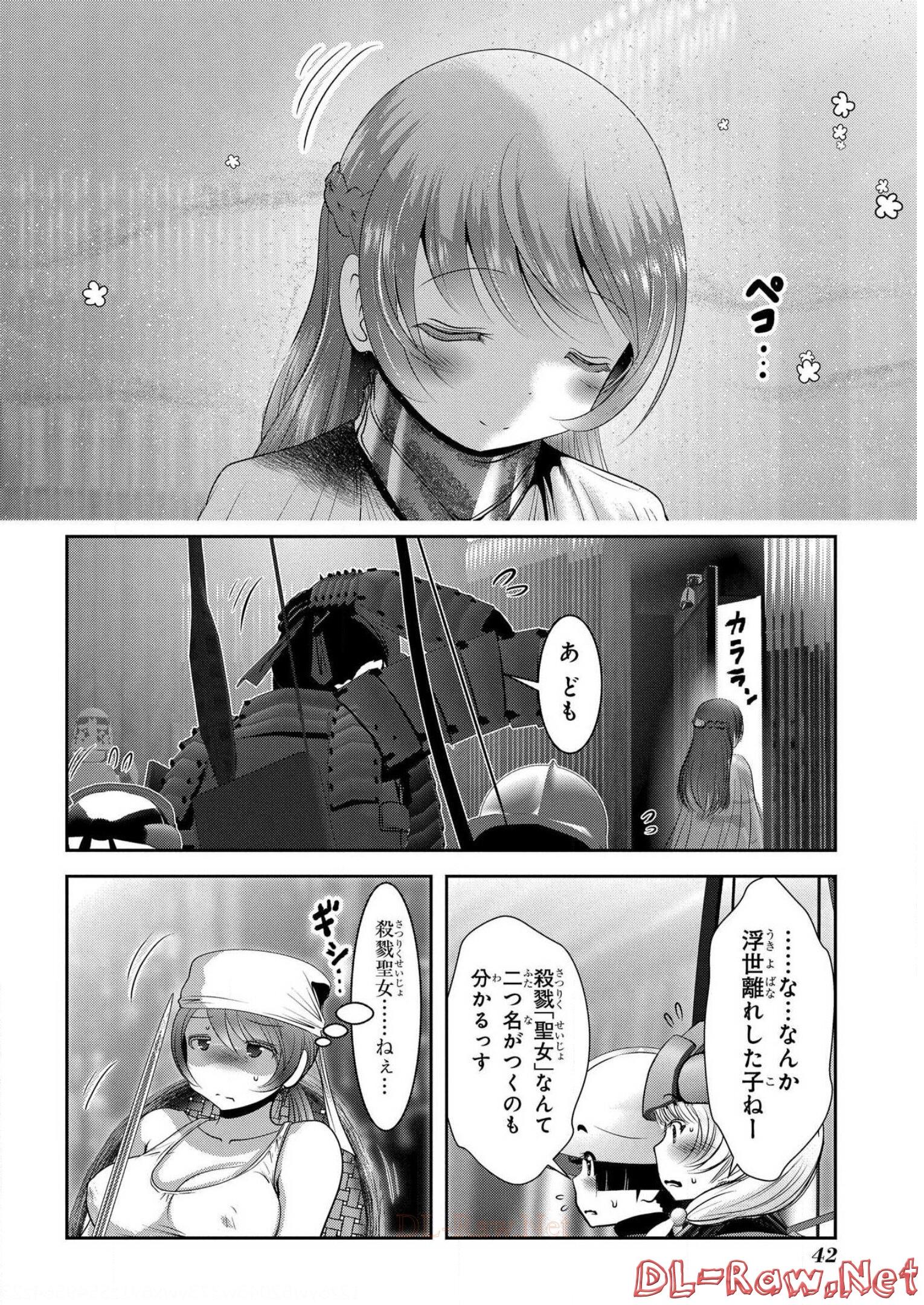P40