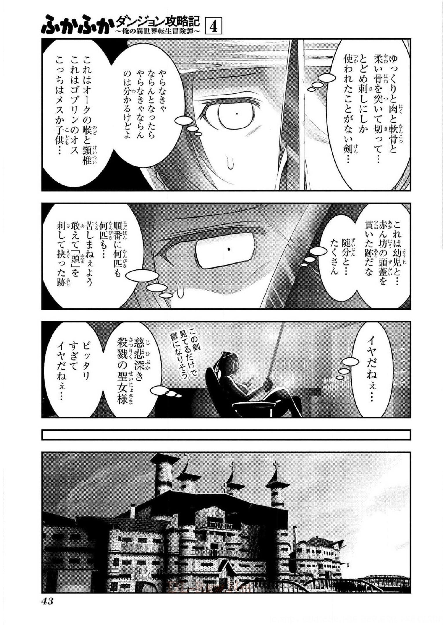 P41