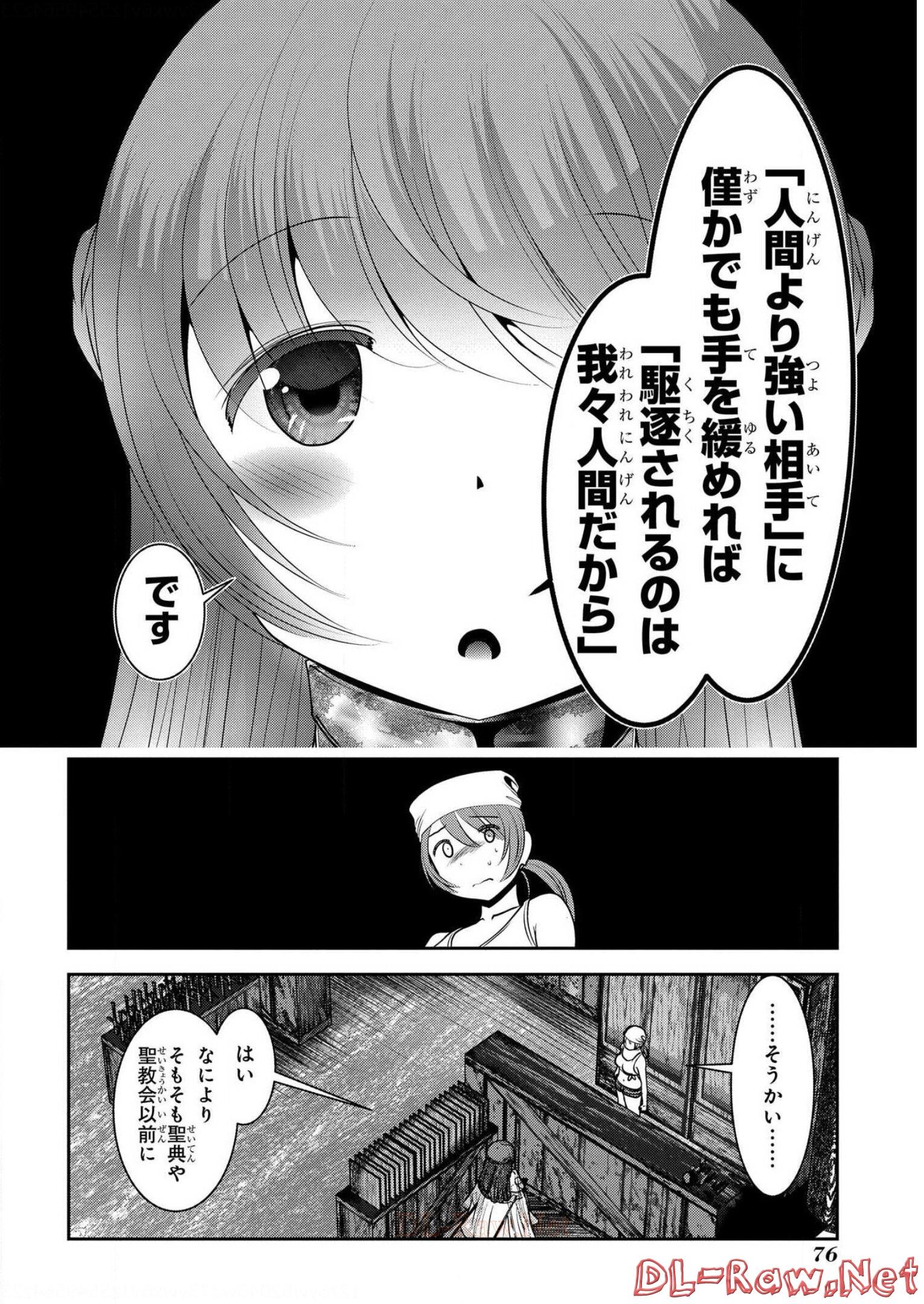P30