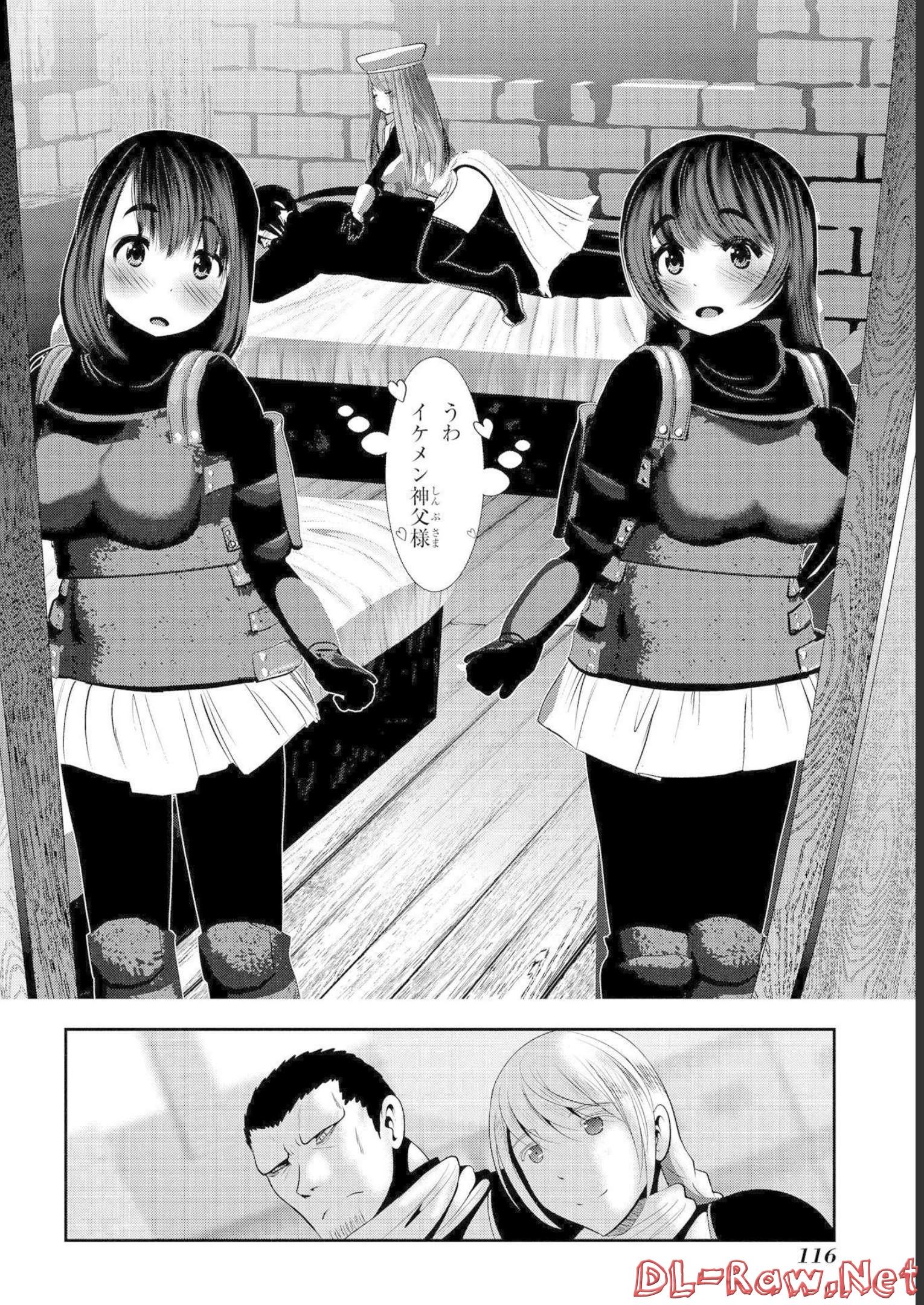 P25