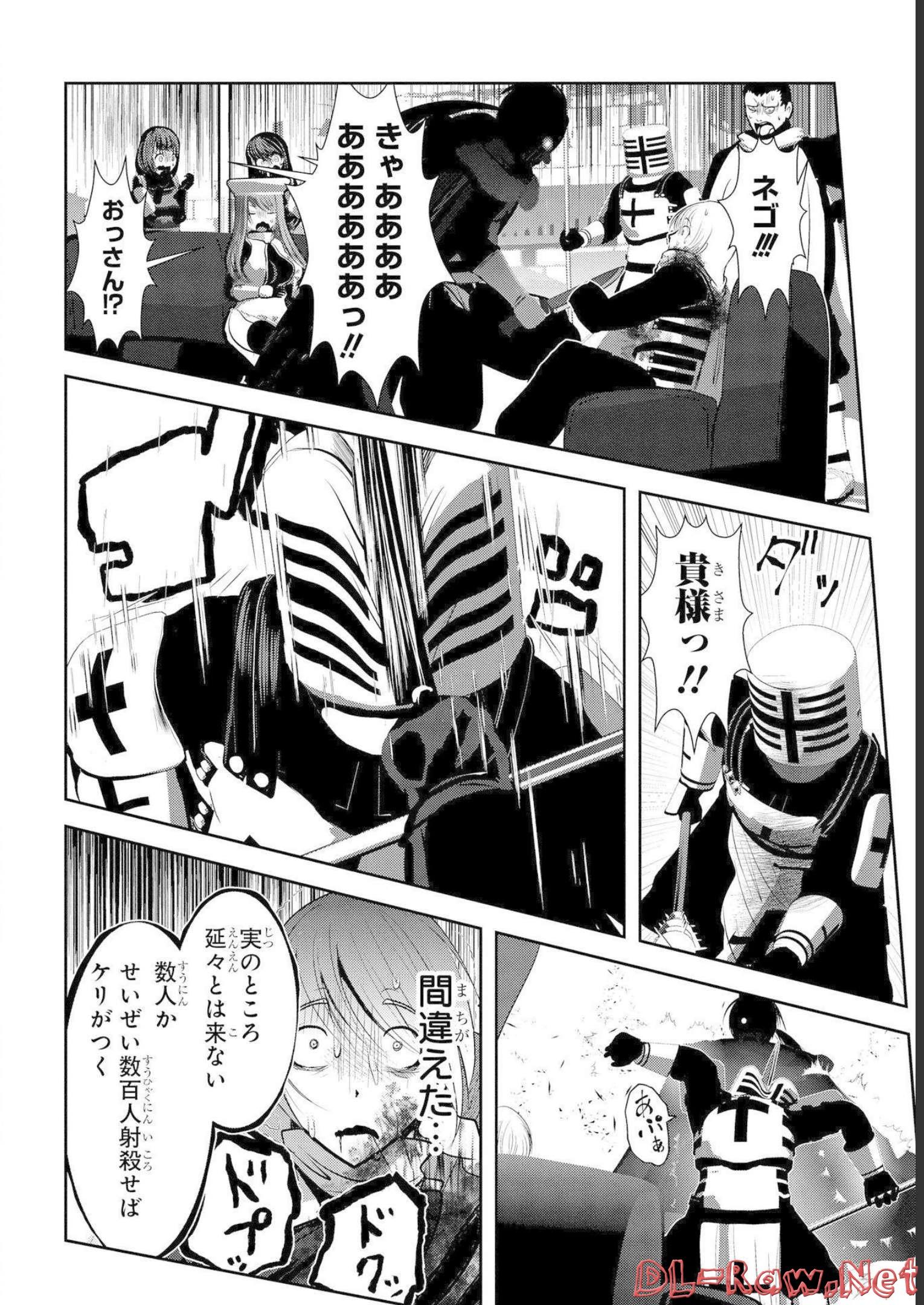 P39