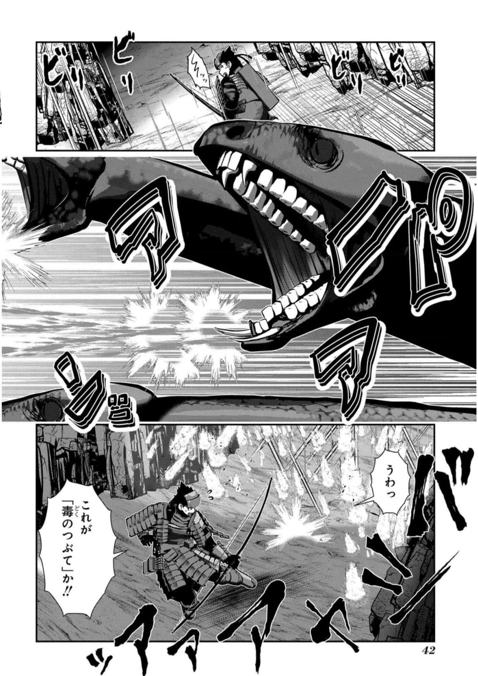 P40