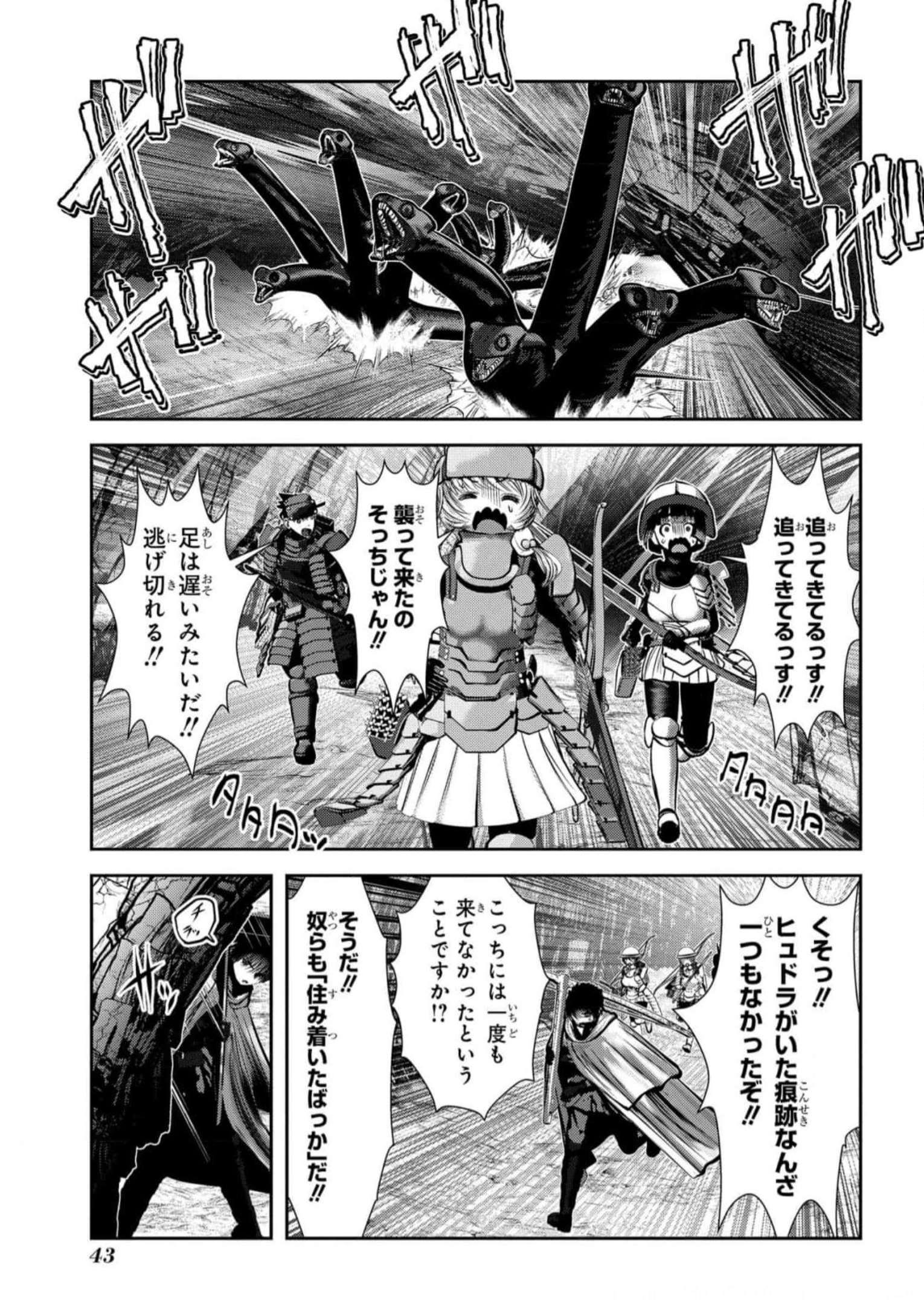 P41