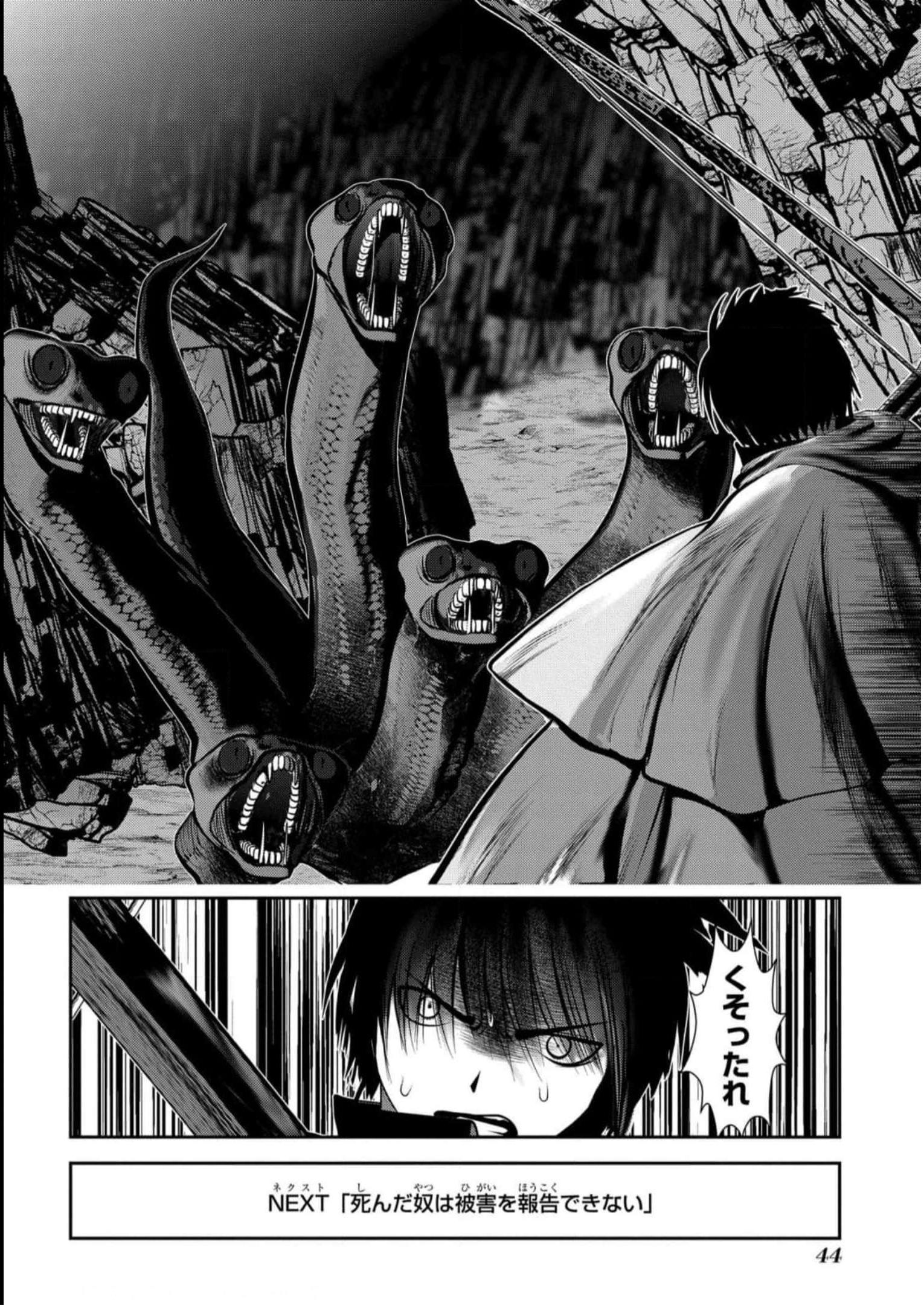 P42