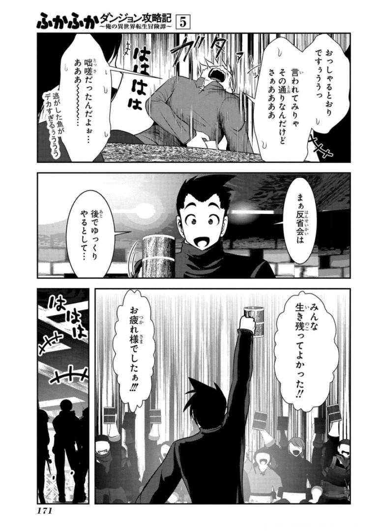 P35