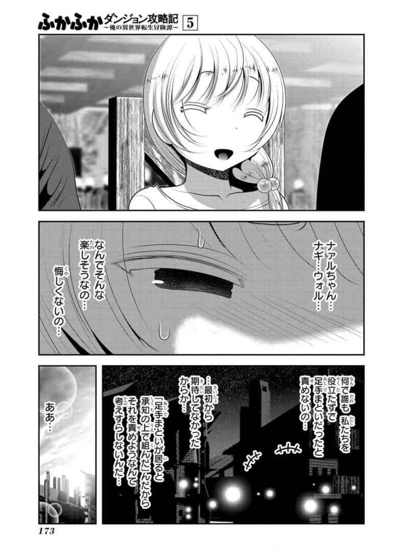 P37