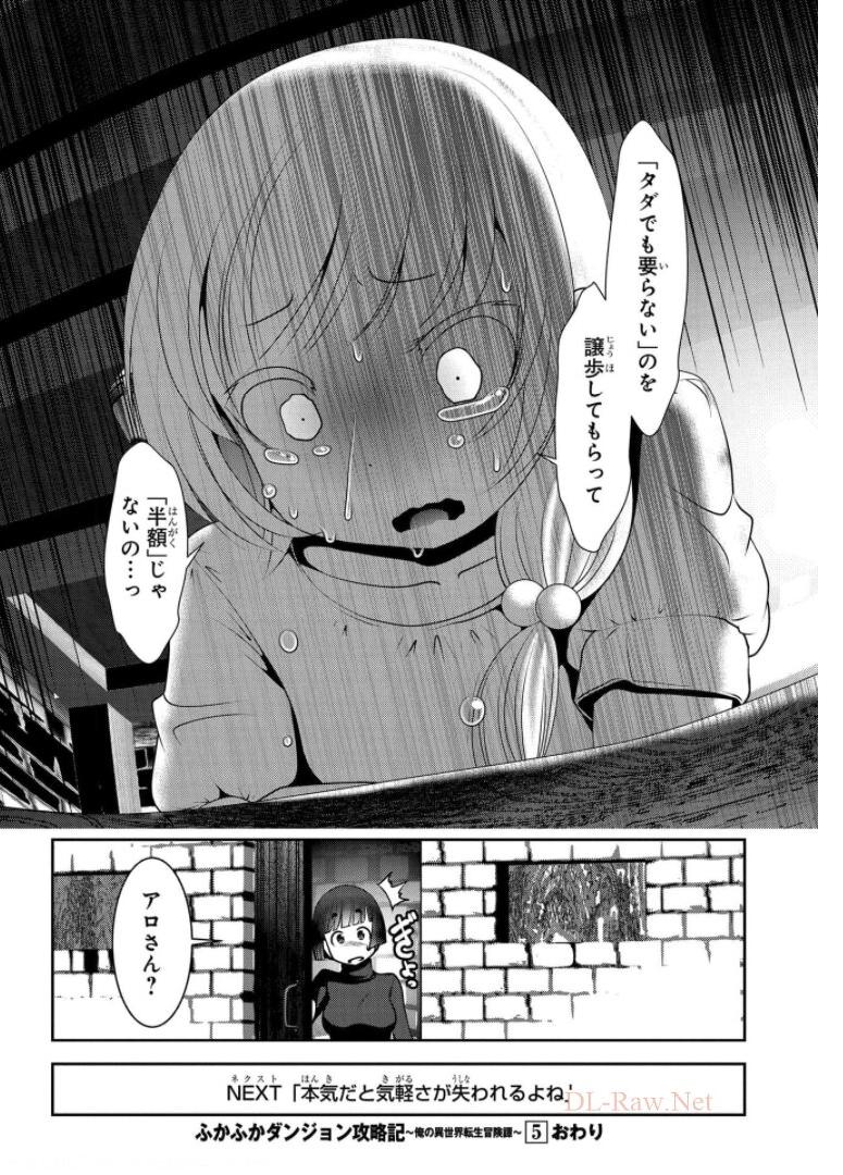 P40