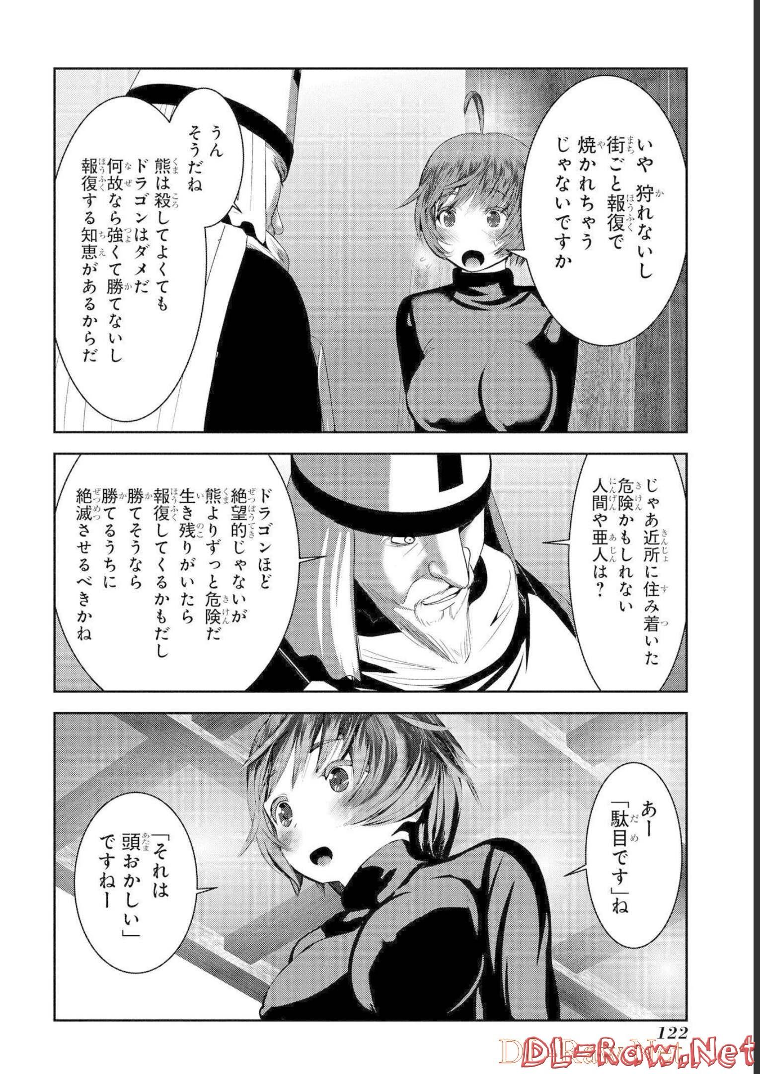 P32