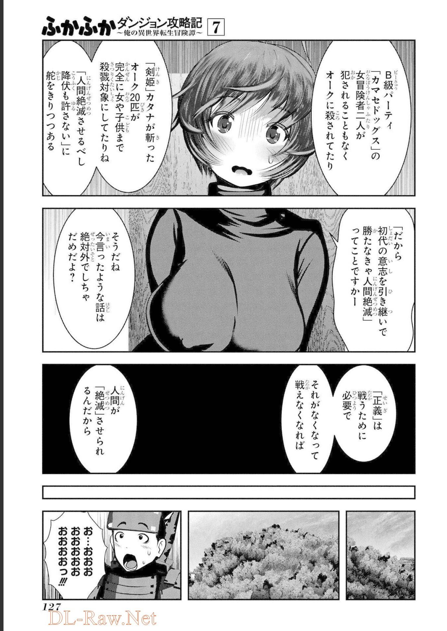 P37