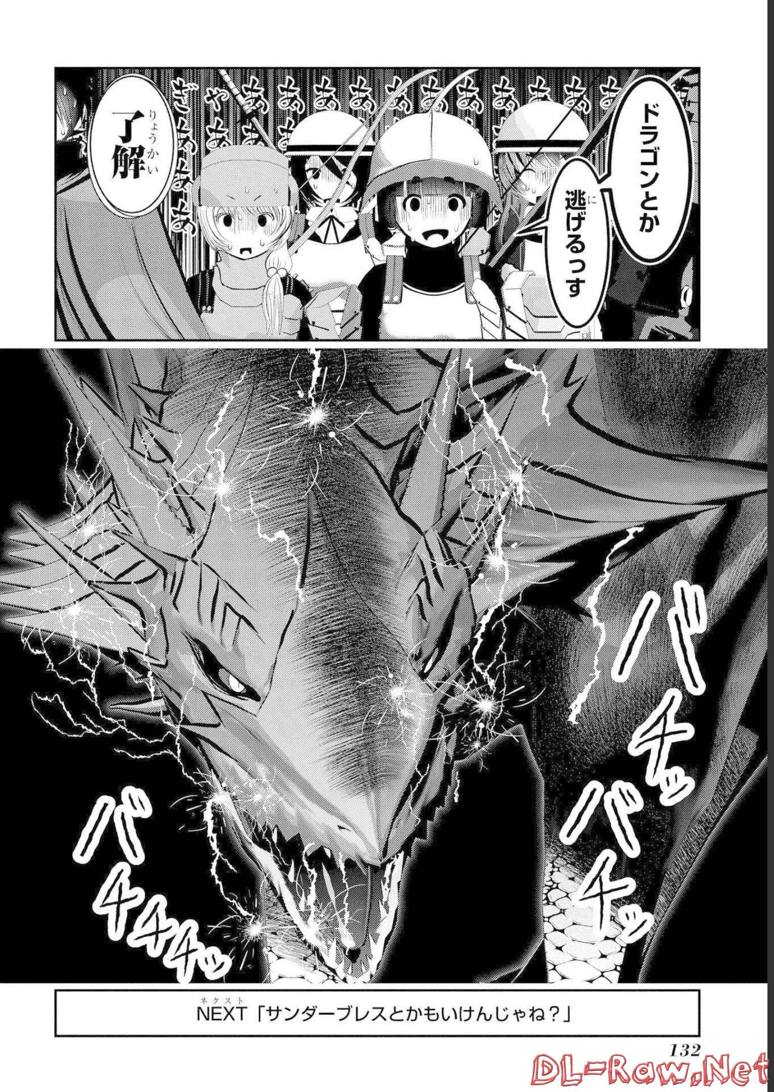 P42