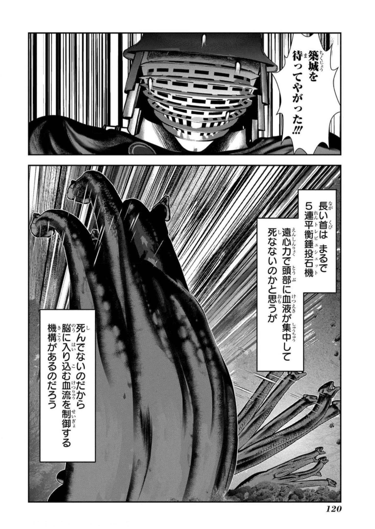 P30