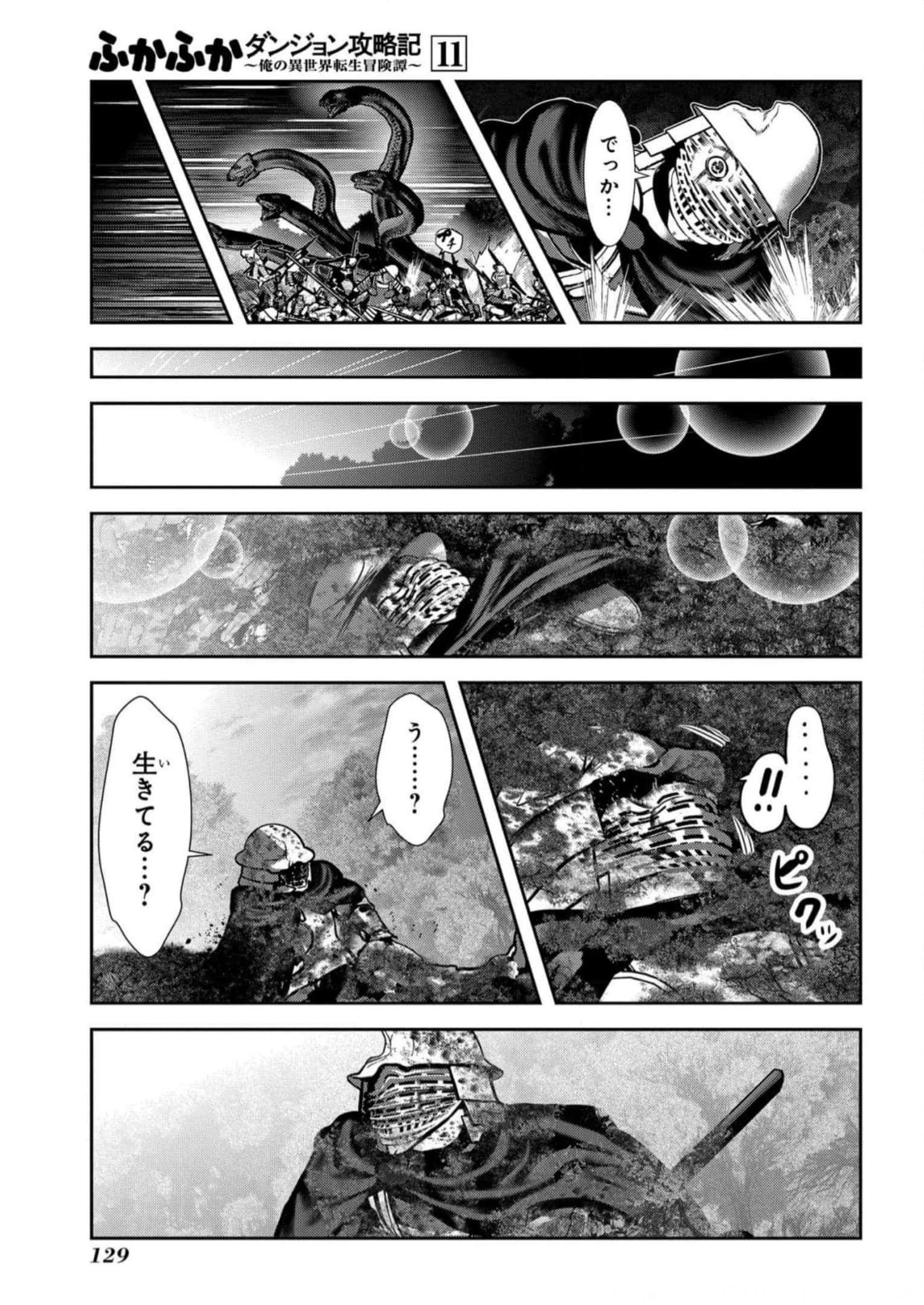 P39