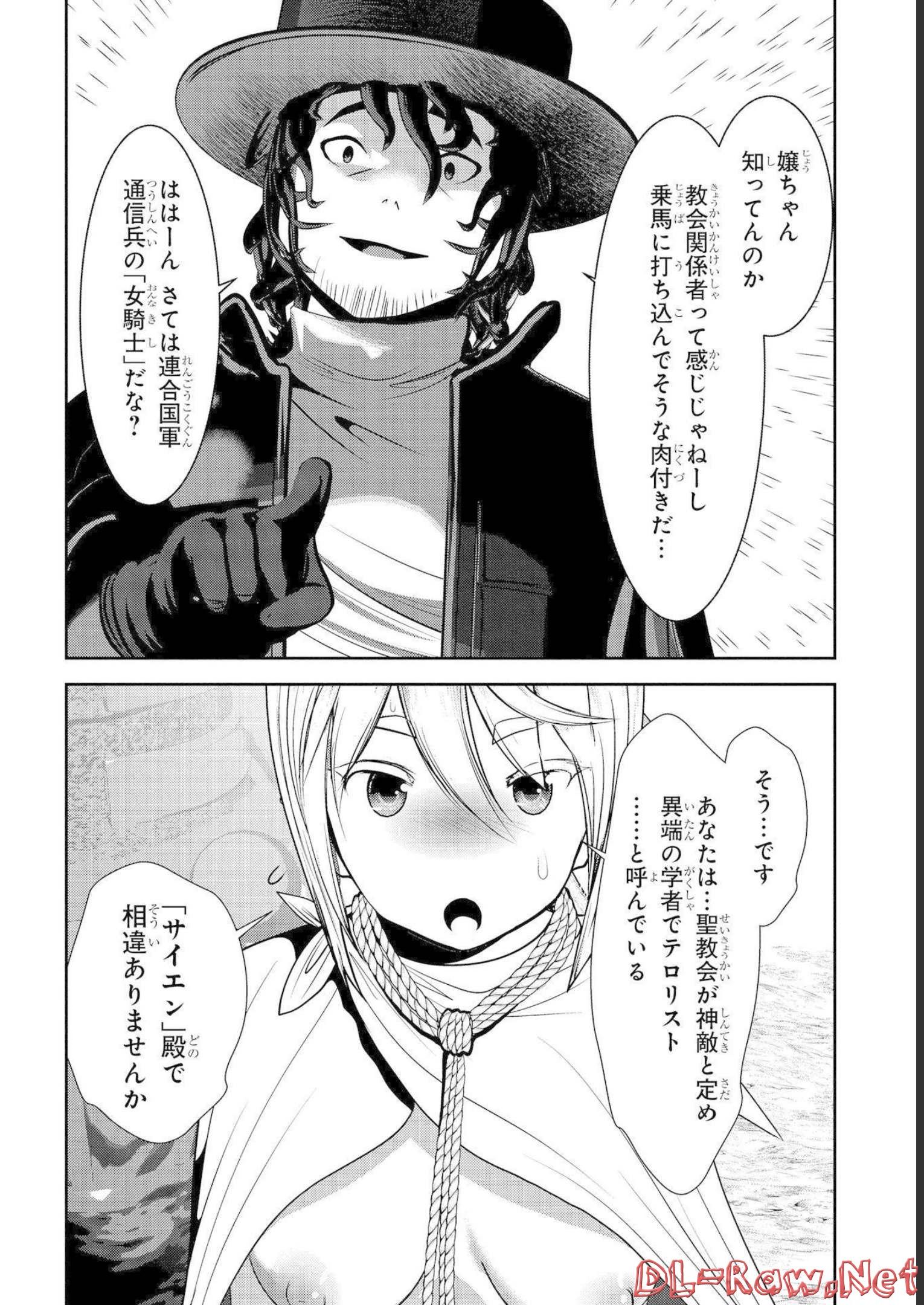 P40