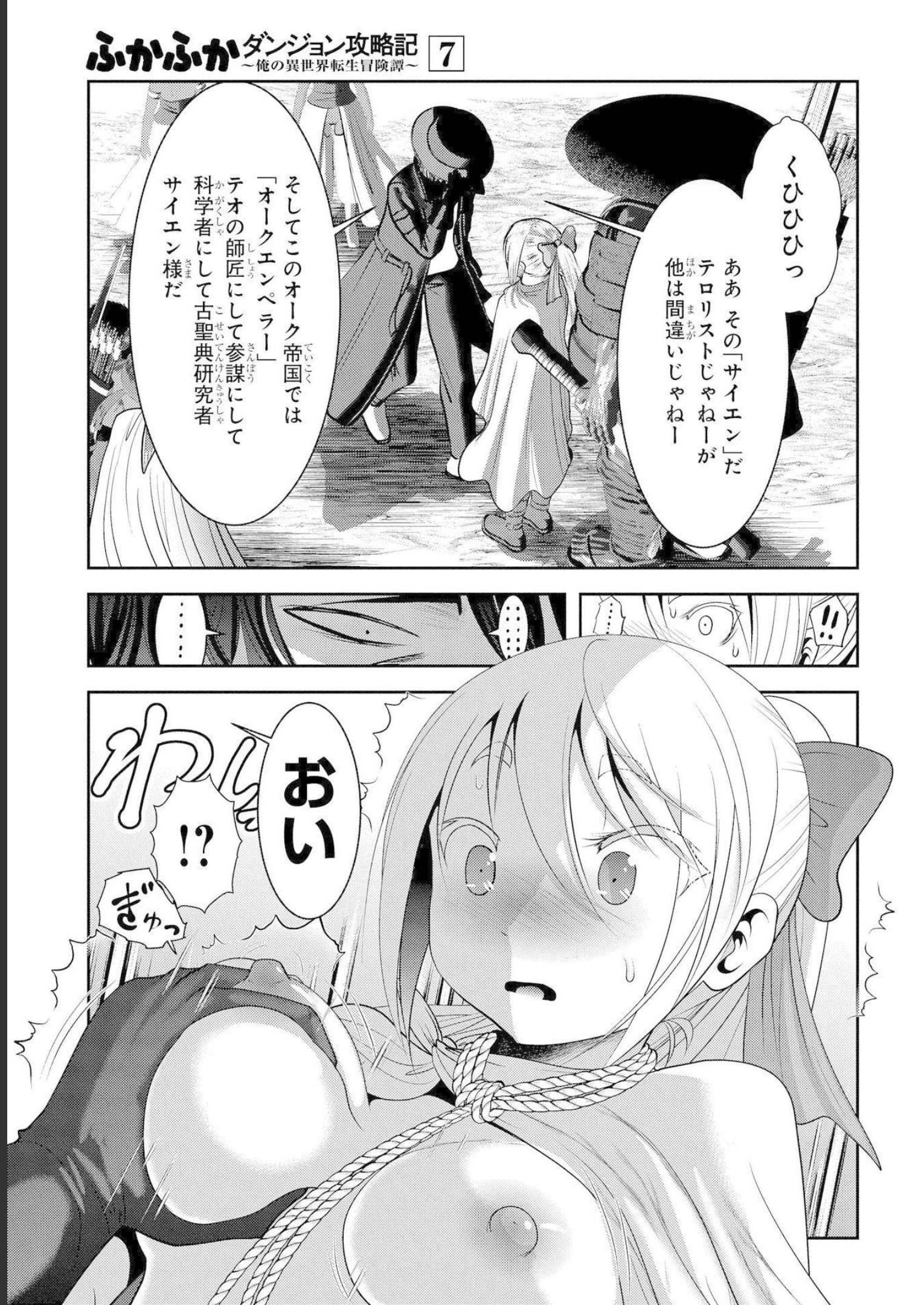 P41