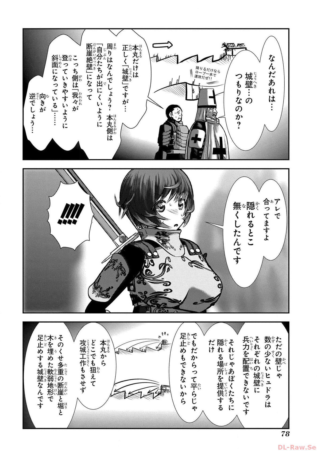 P32