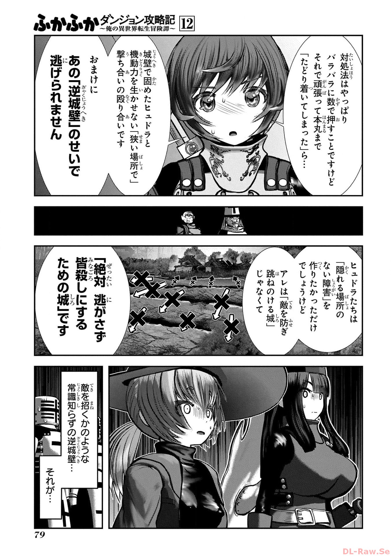 P33