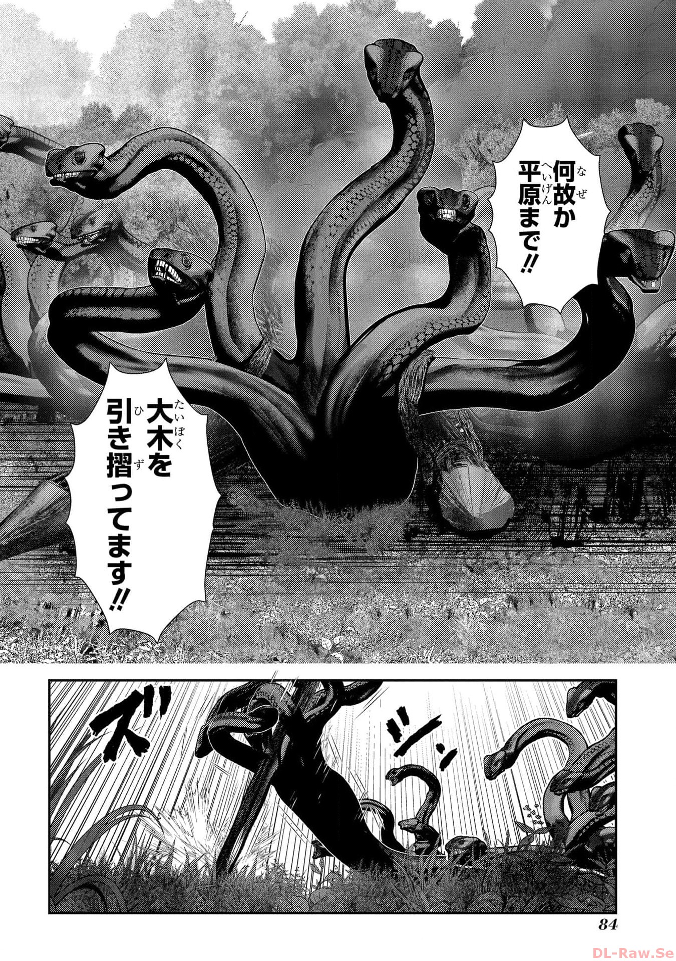 P38