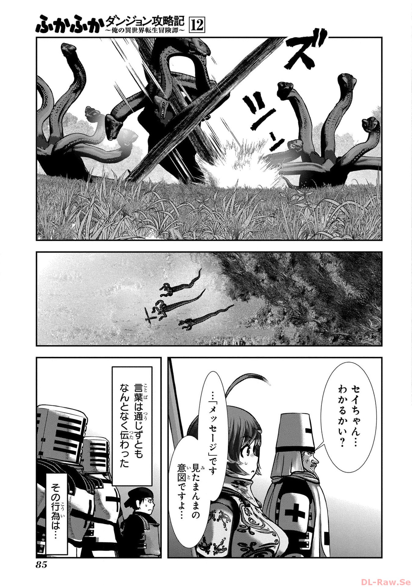 P39