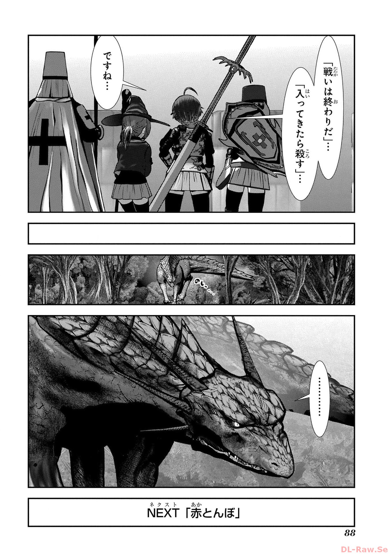 P42
