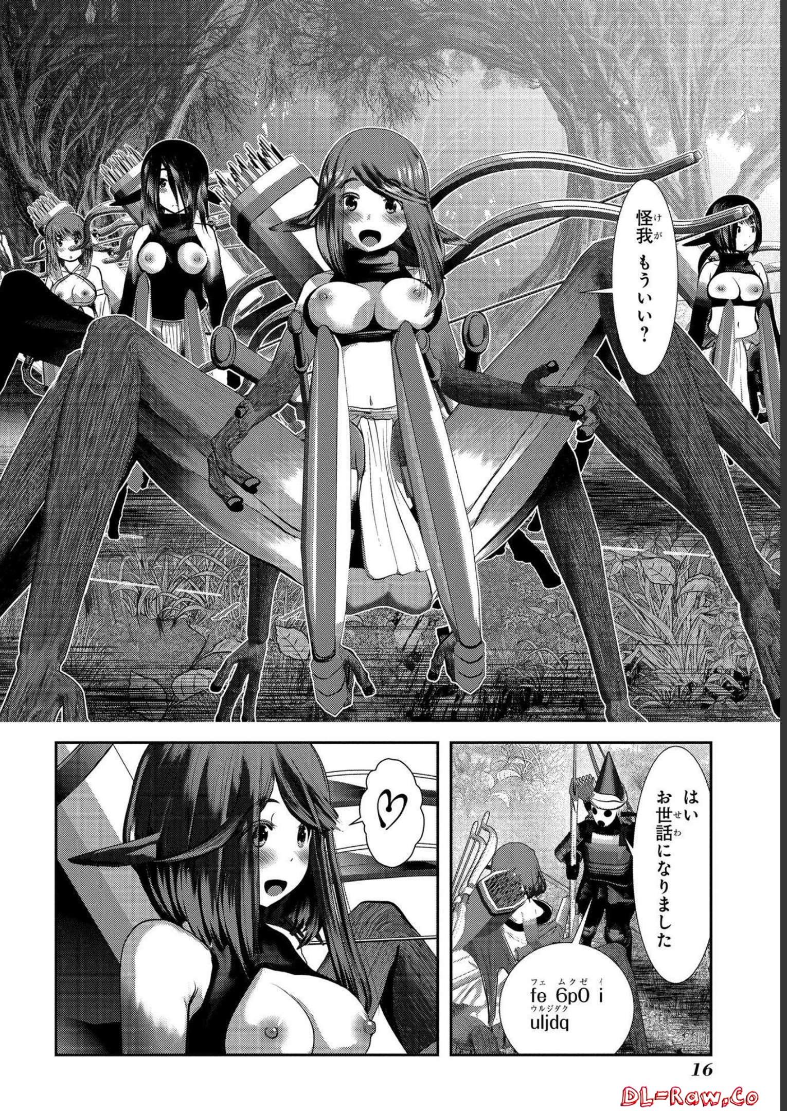 P14