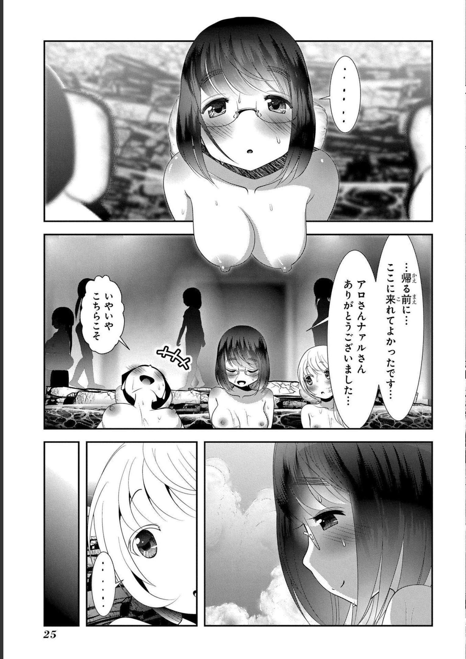 P23