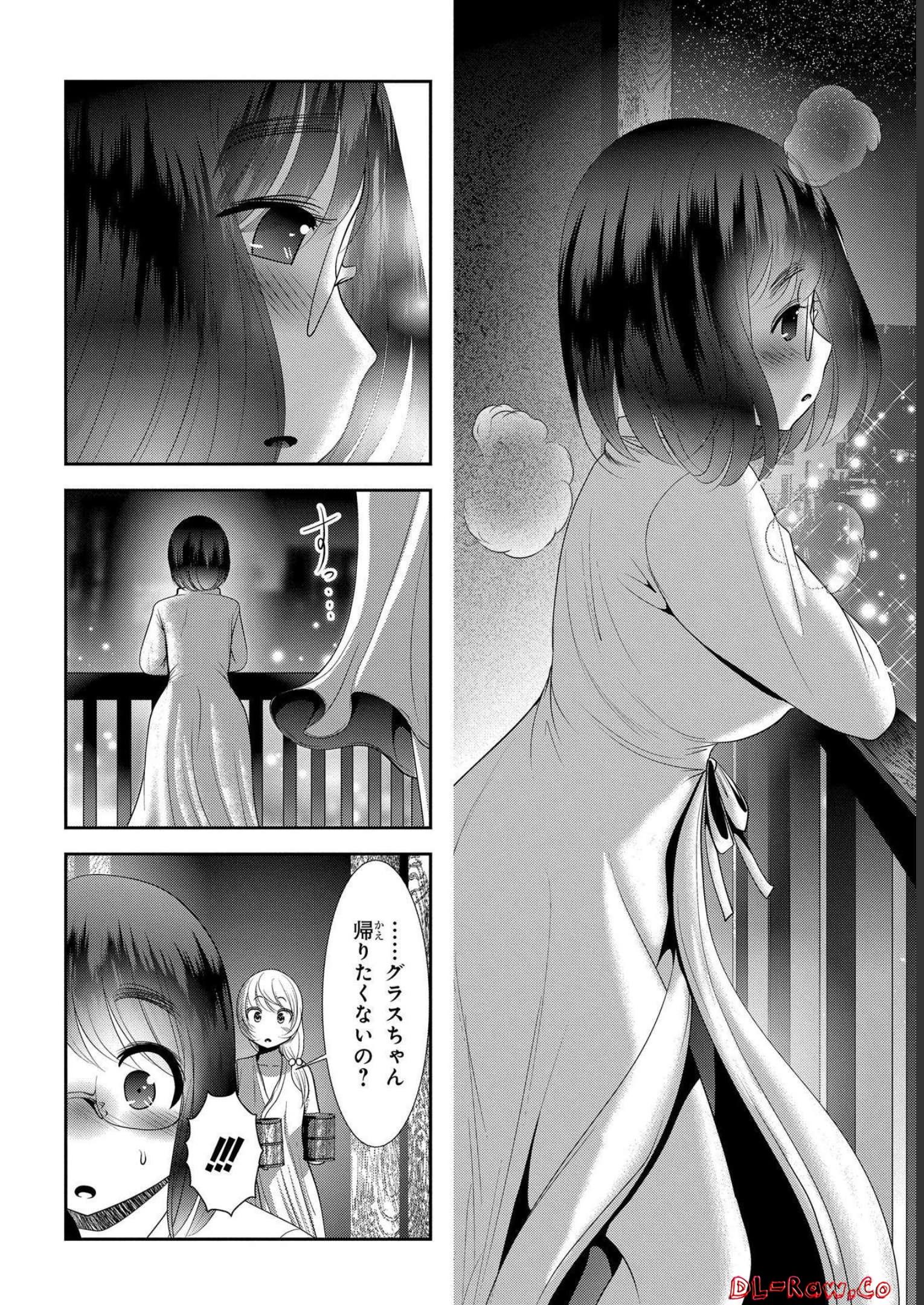 P24