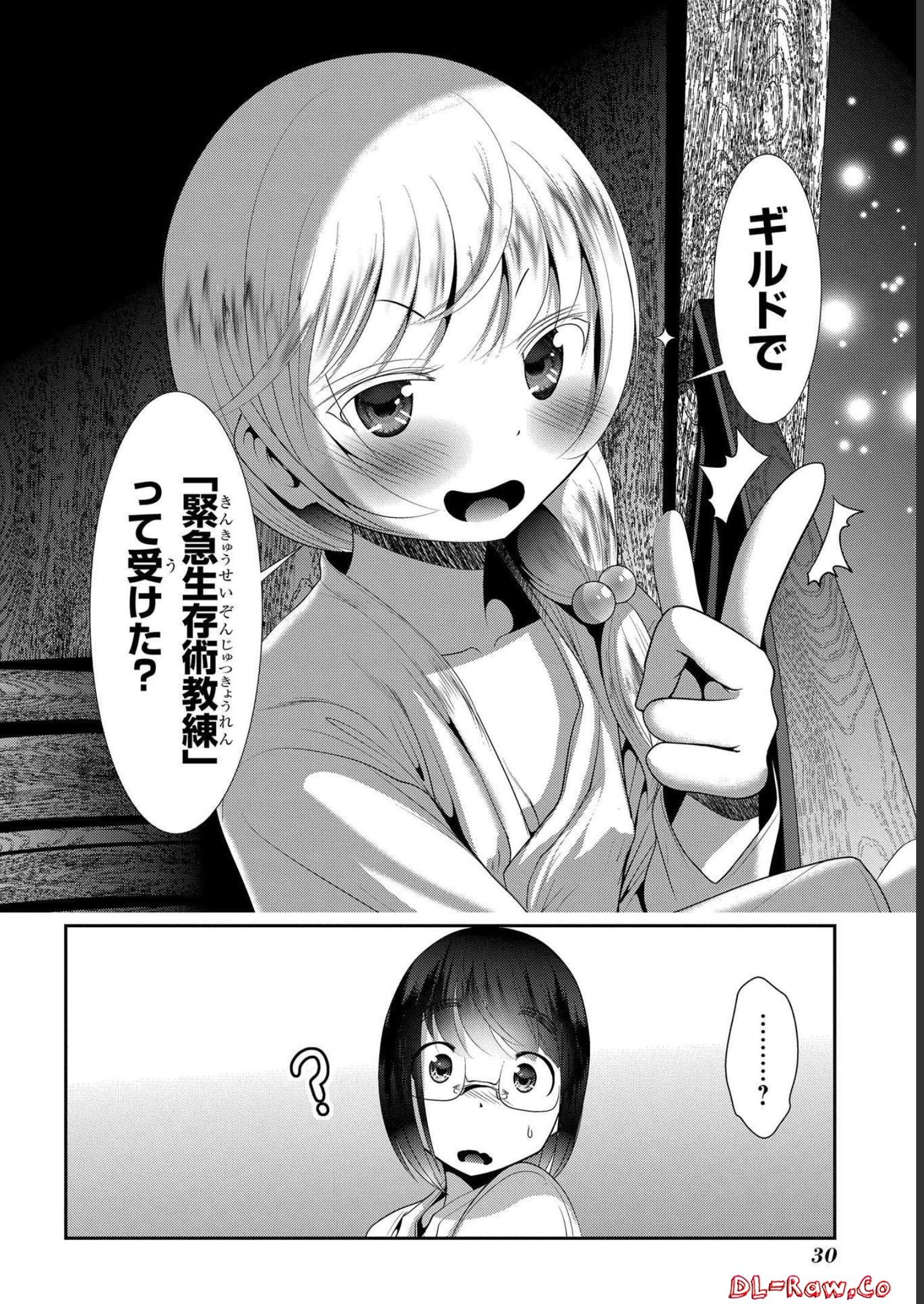 P28