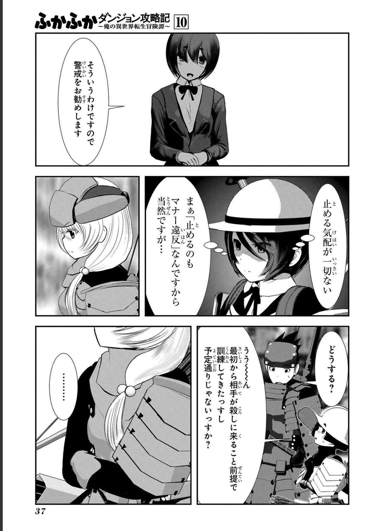 P35