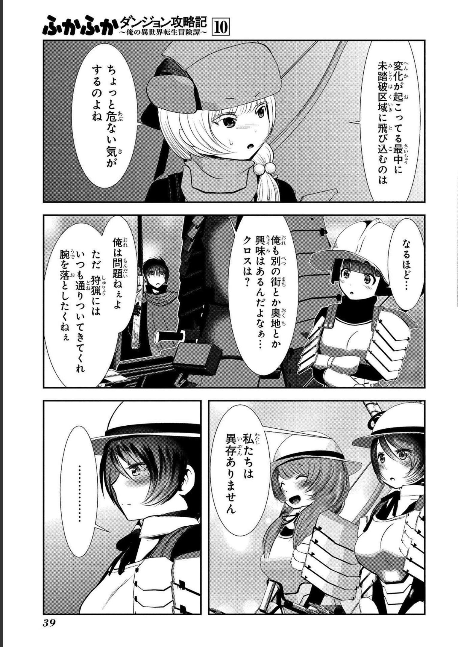 P37