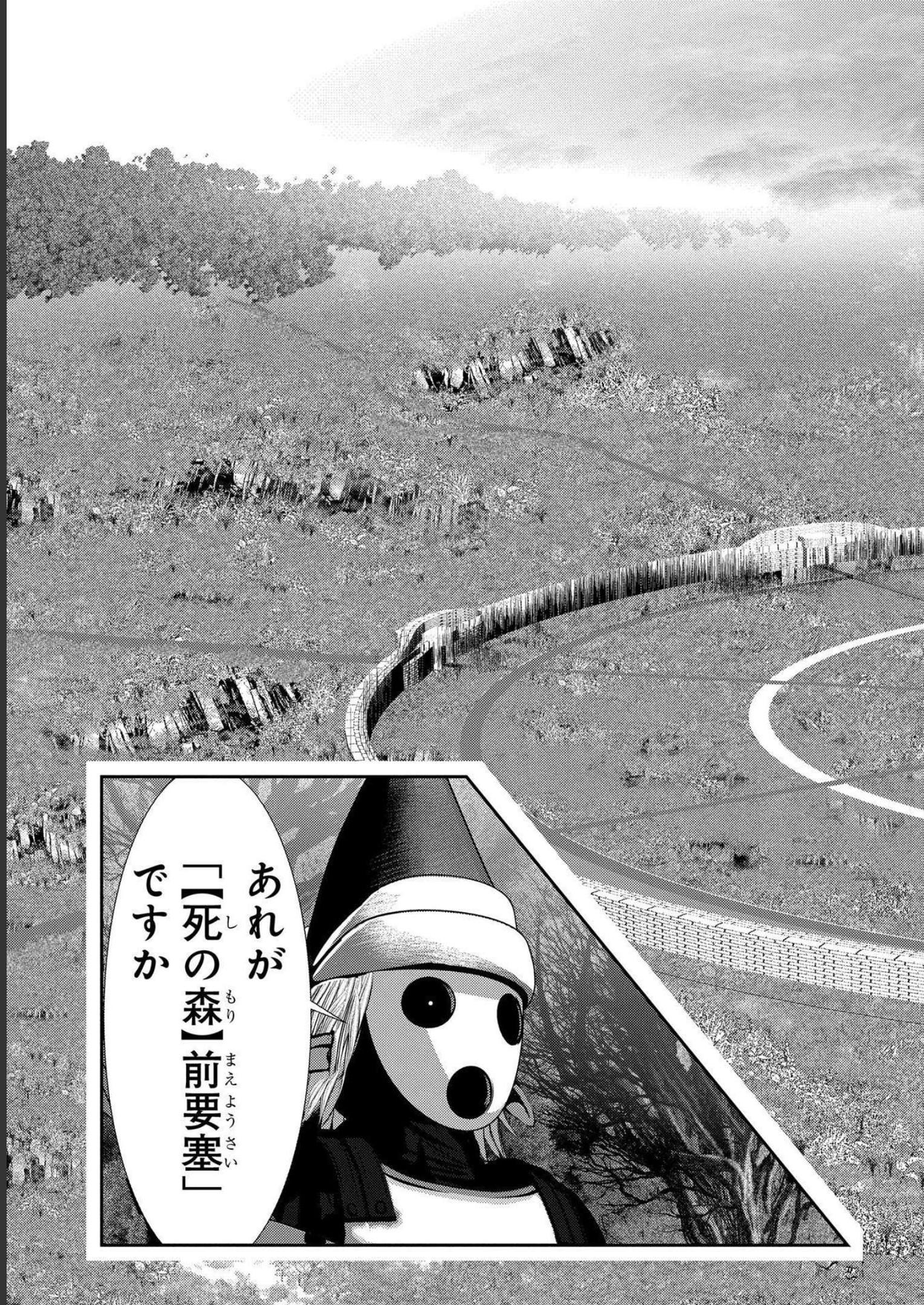 P41