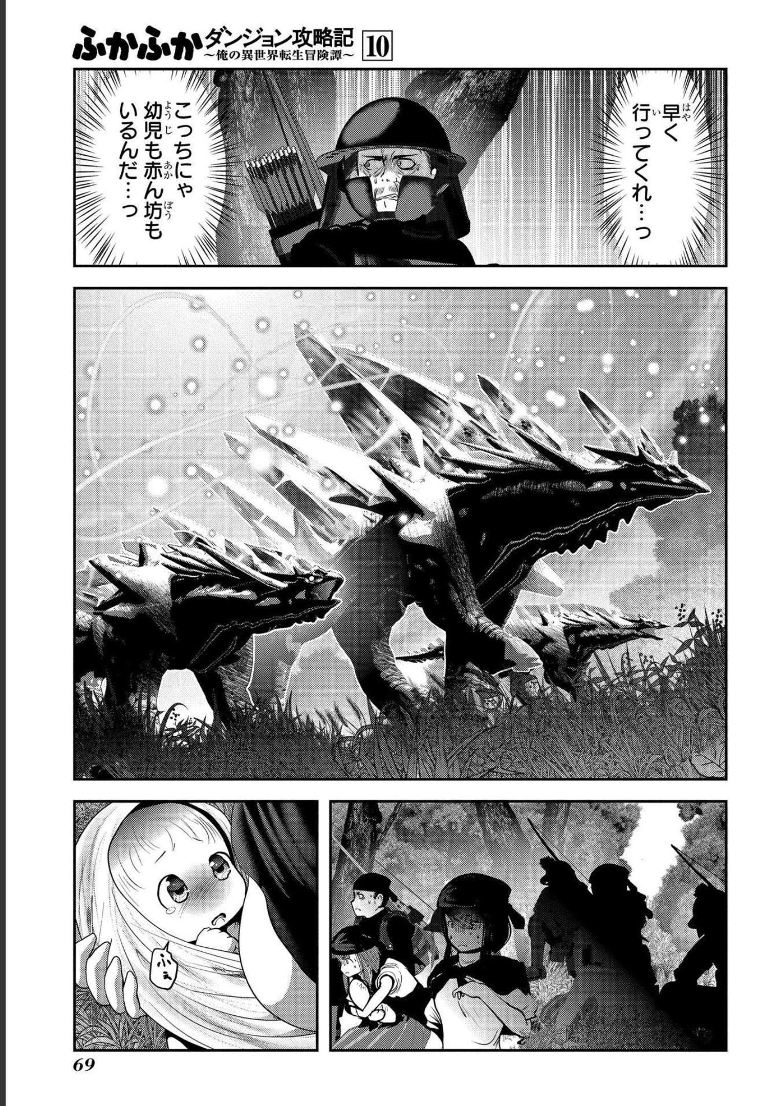 P23