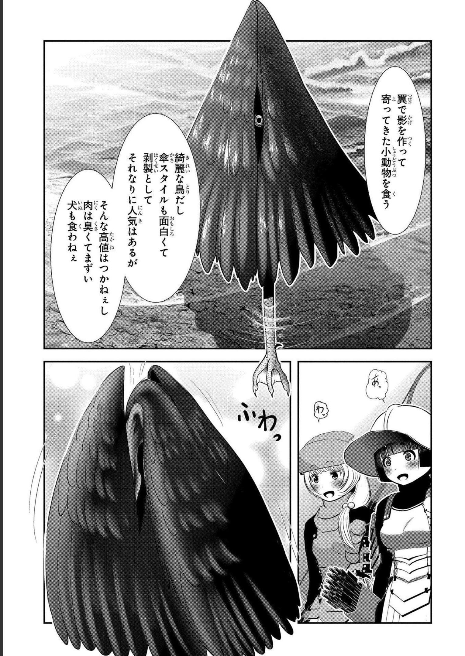P33